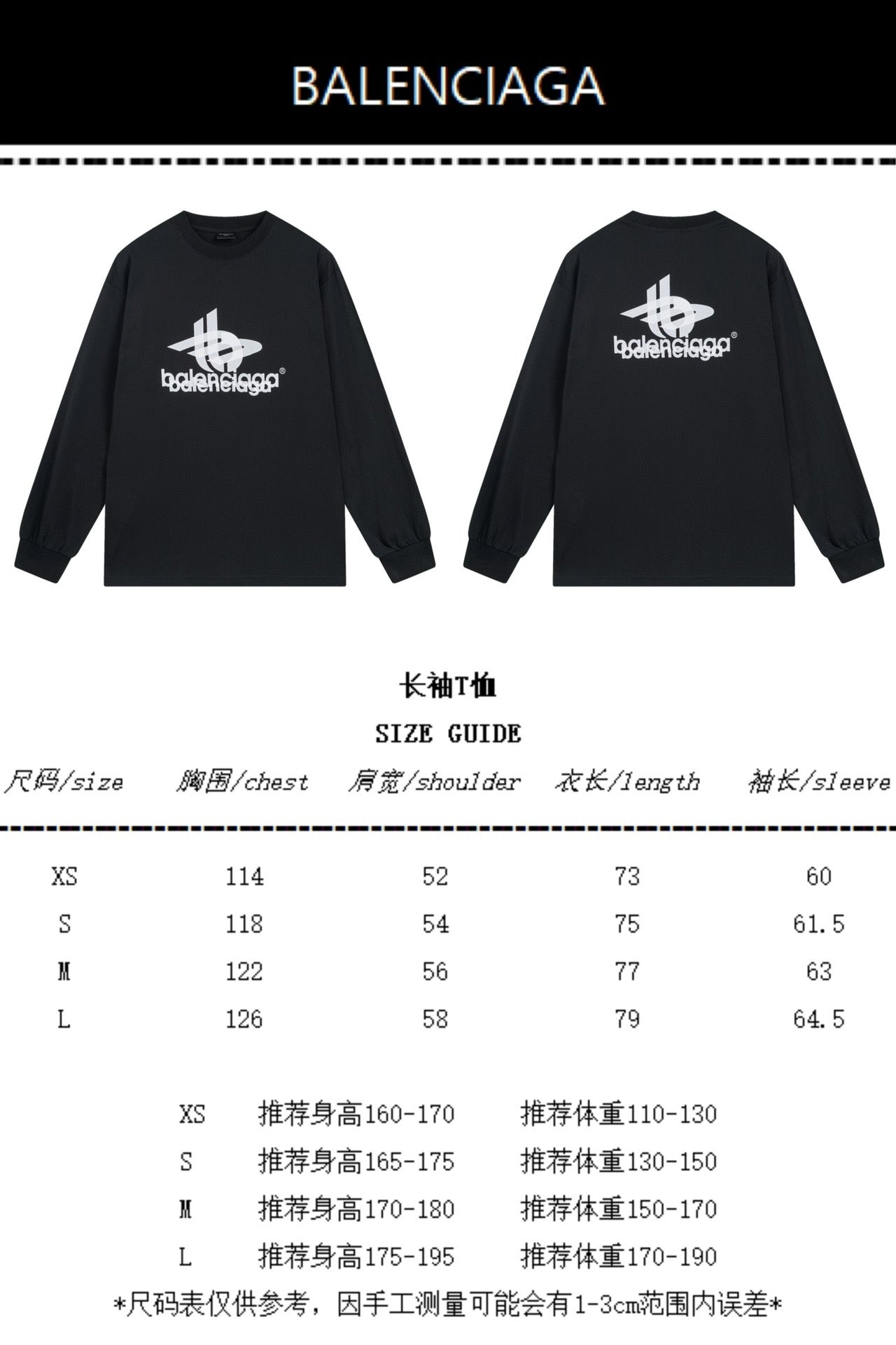 Schwarz-weißes Sweatshirt