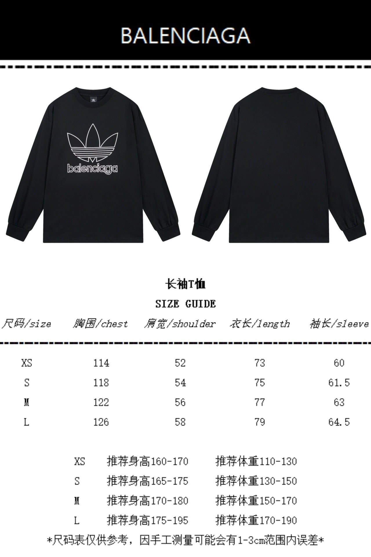 Schwarzes Sweatshirt