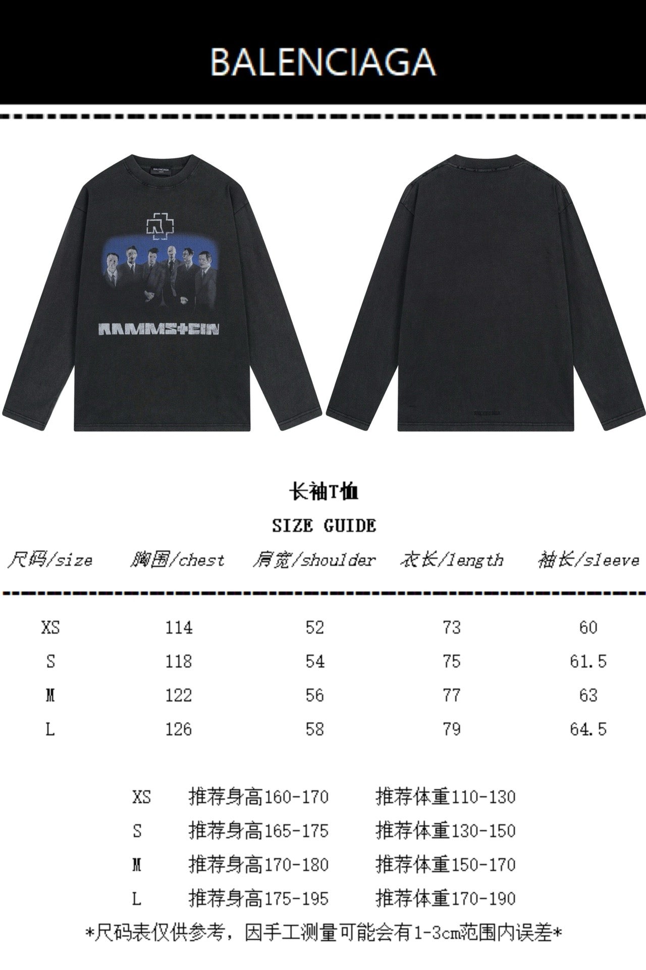 Schwarzes Sweatshirt