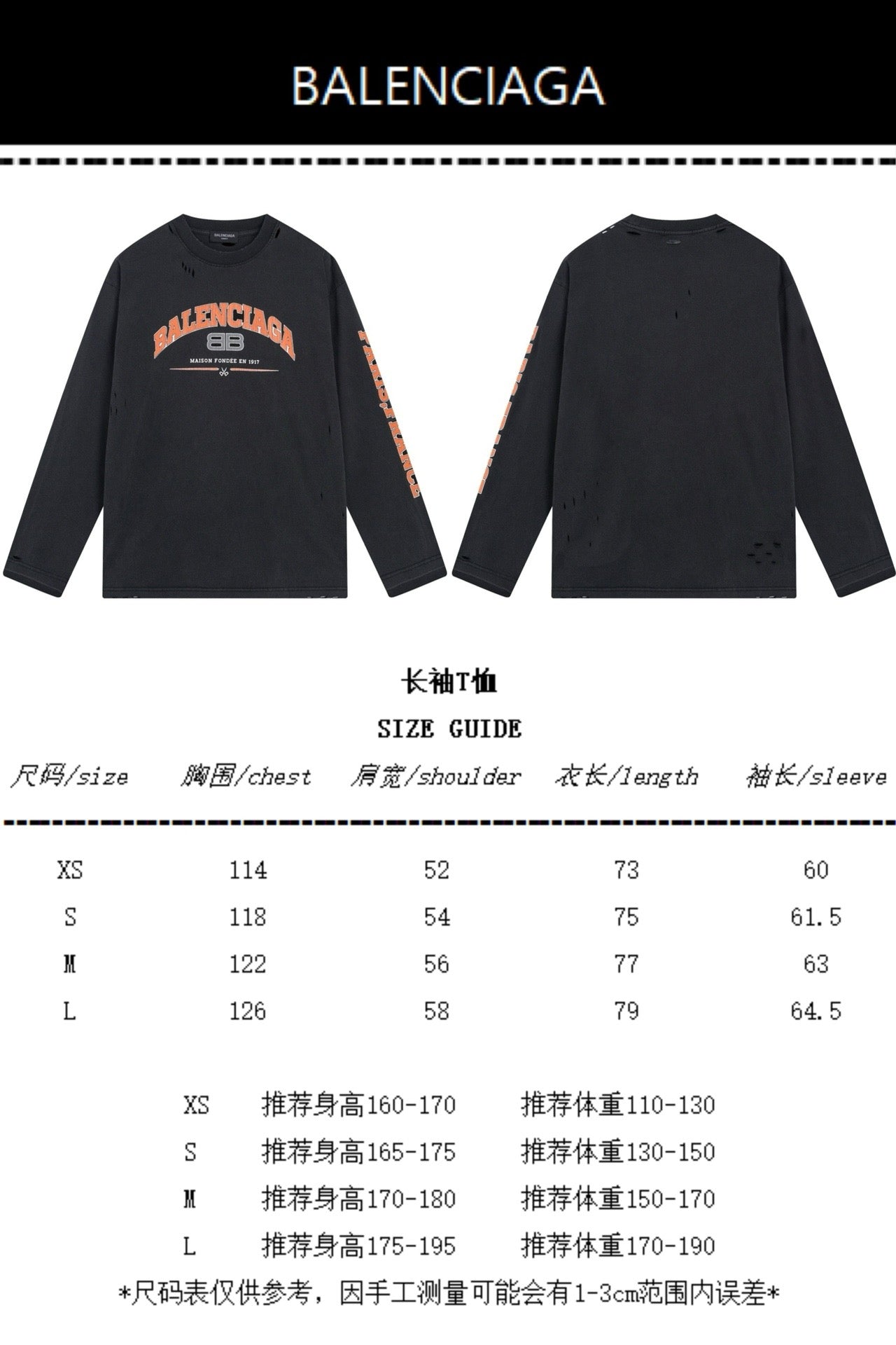 Schwarzes Sweatshirt