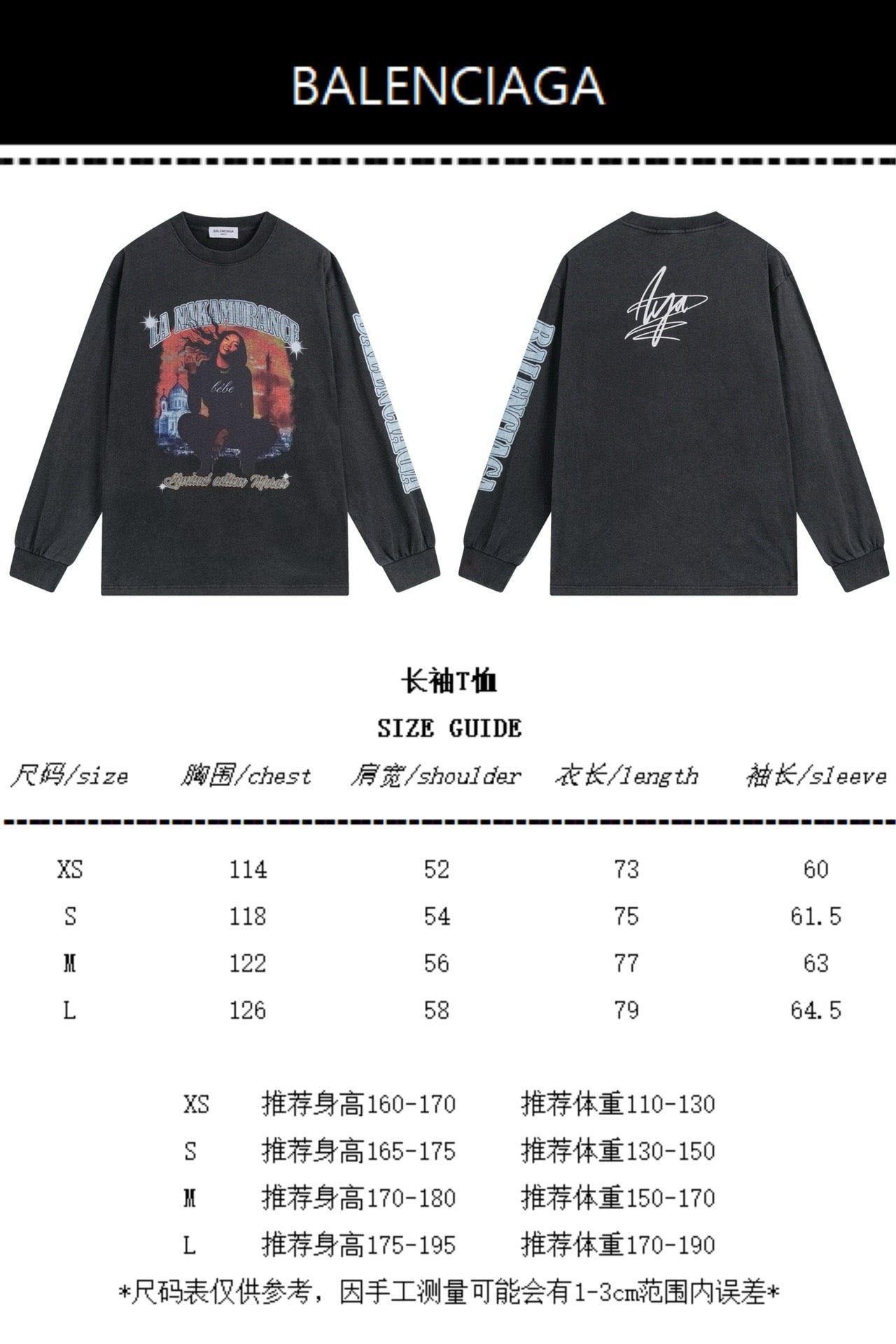 Schwarzes Sweatshirt