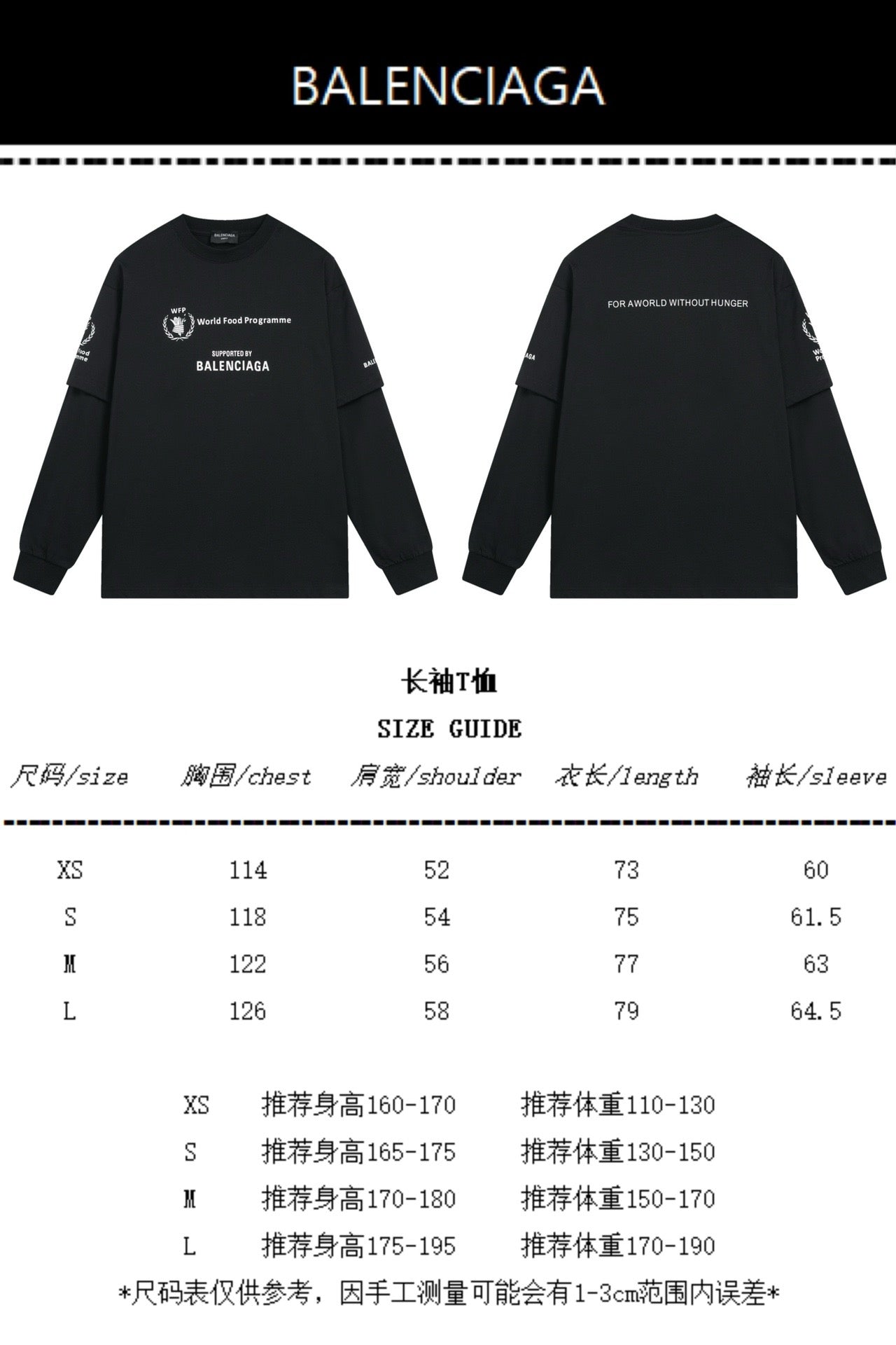 Schwarzes Sweatshirt