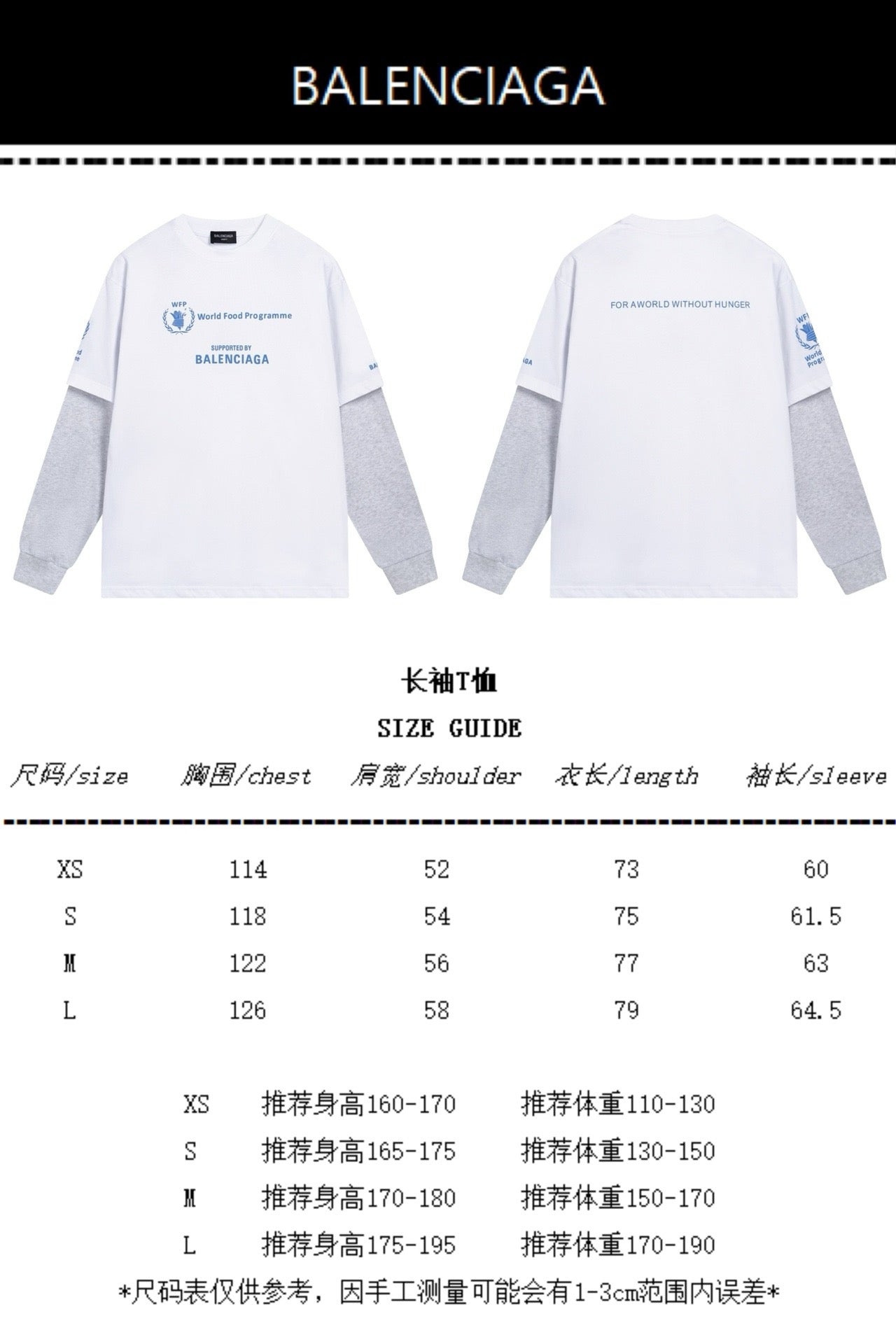 Weißes Sweatshirt