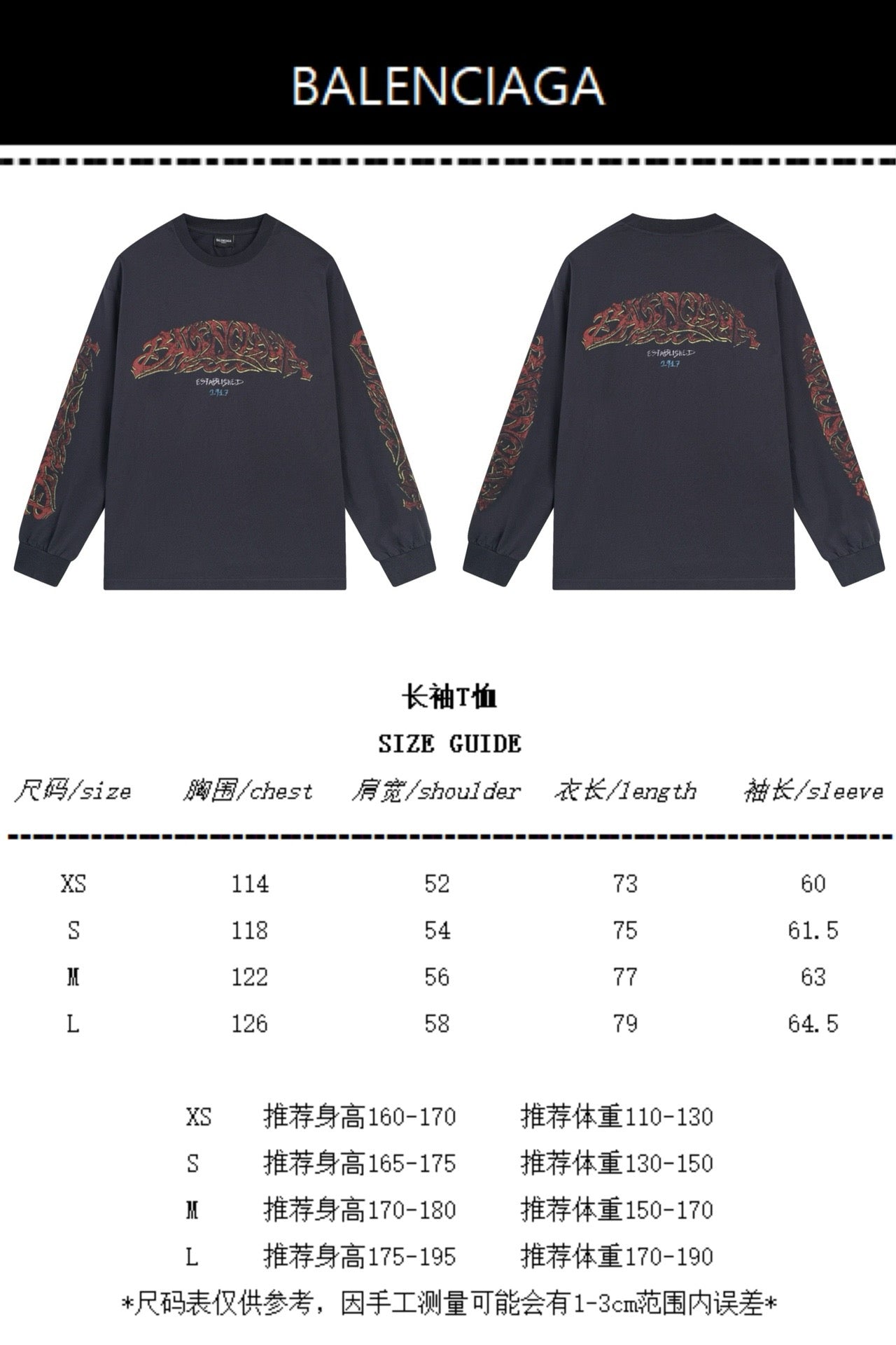 Schwarzes und rosa Sweatshirt