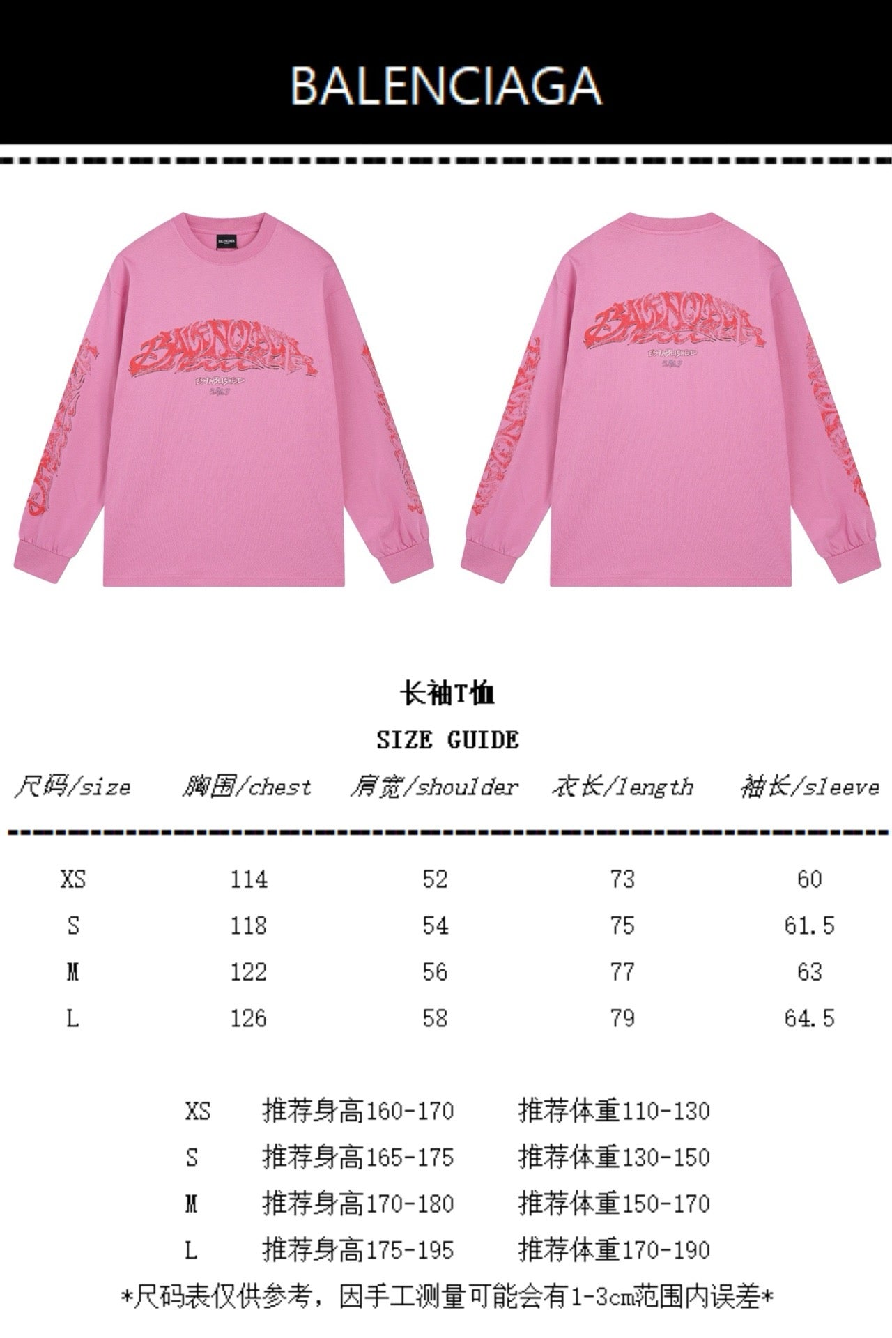 Schwarzes und rosa Sweatshirt