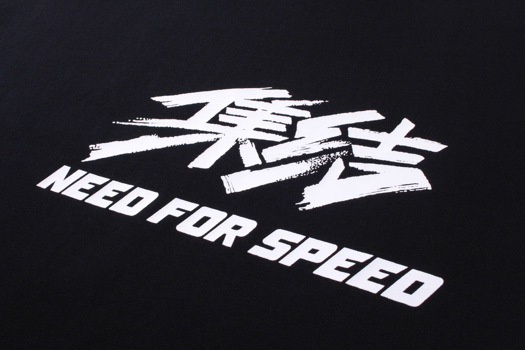 Schwarzes Sweatshirt
