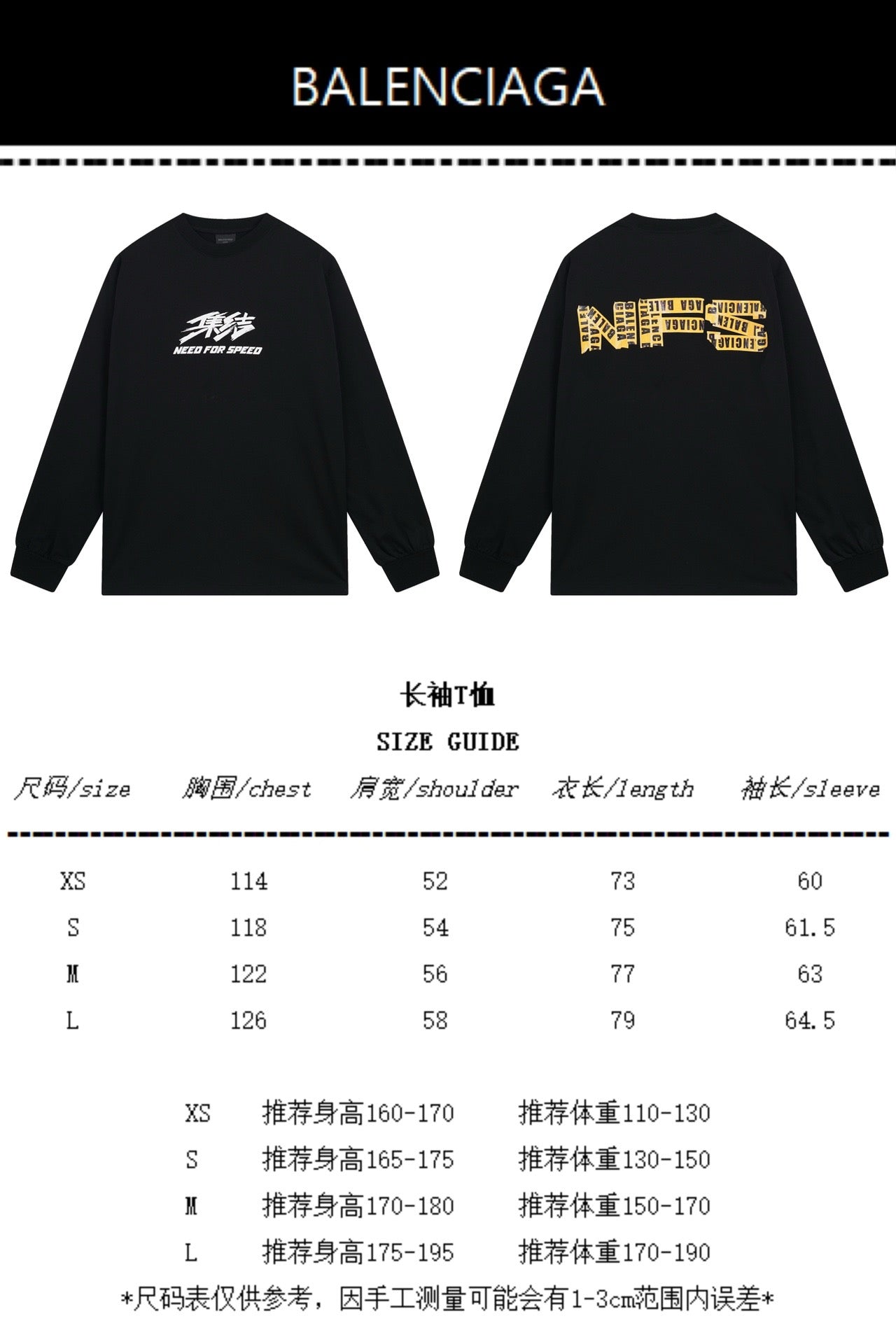 Schwarzes Sweatshirt