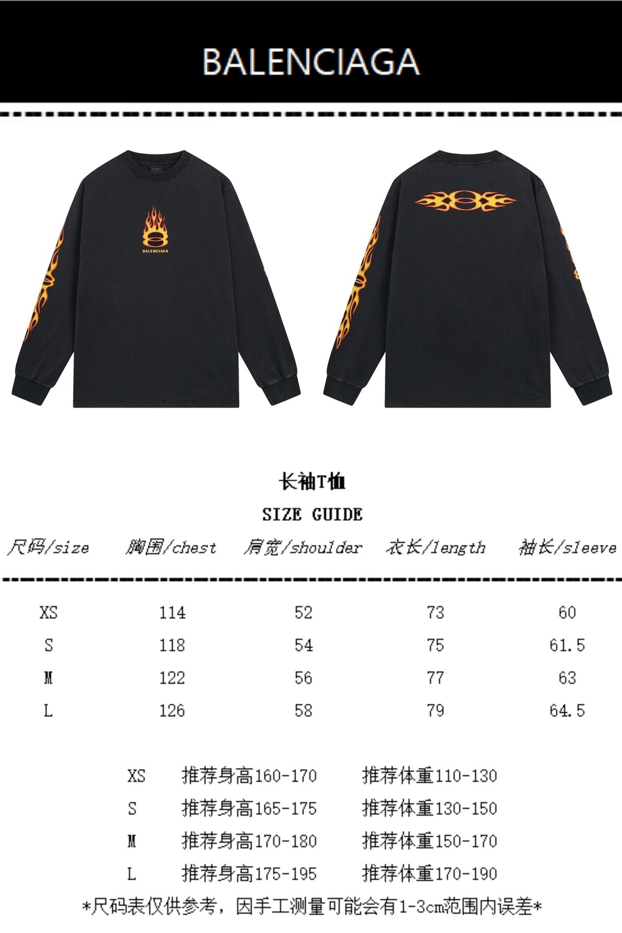 Schwarzes Sweatshirt