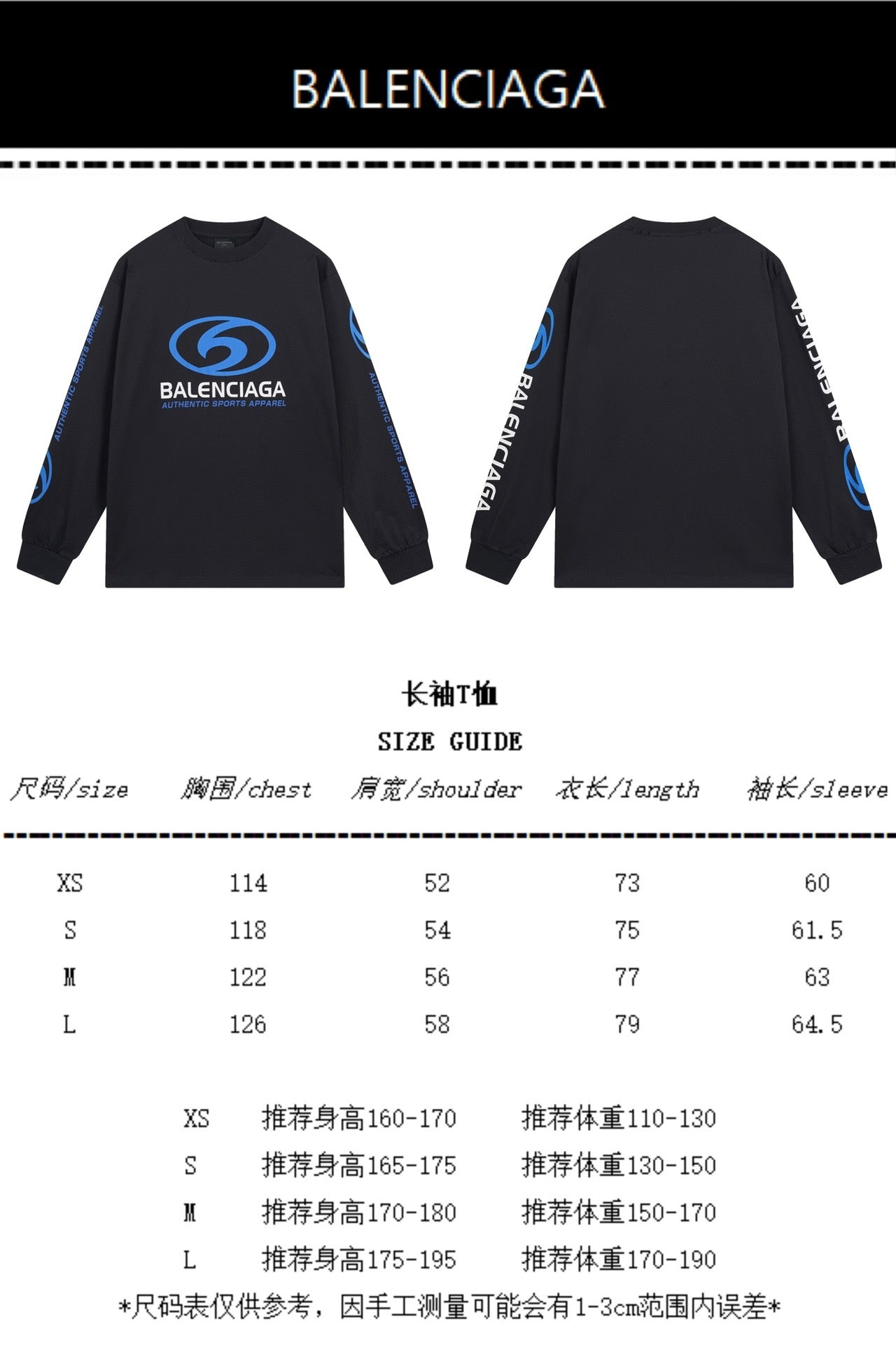 Schwarzes und graues Sweatshirt