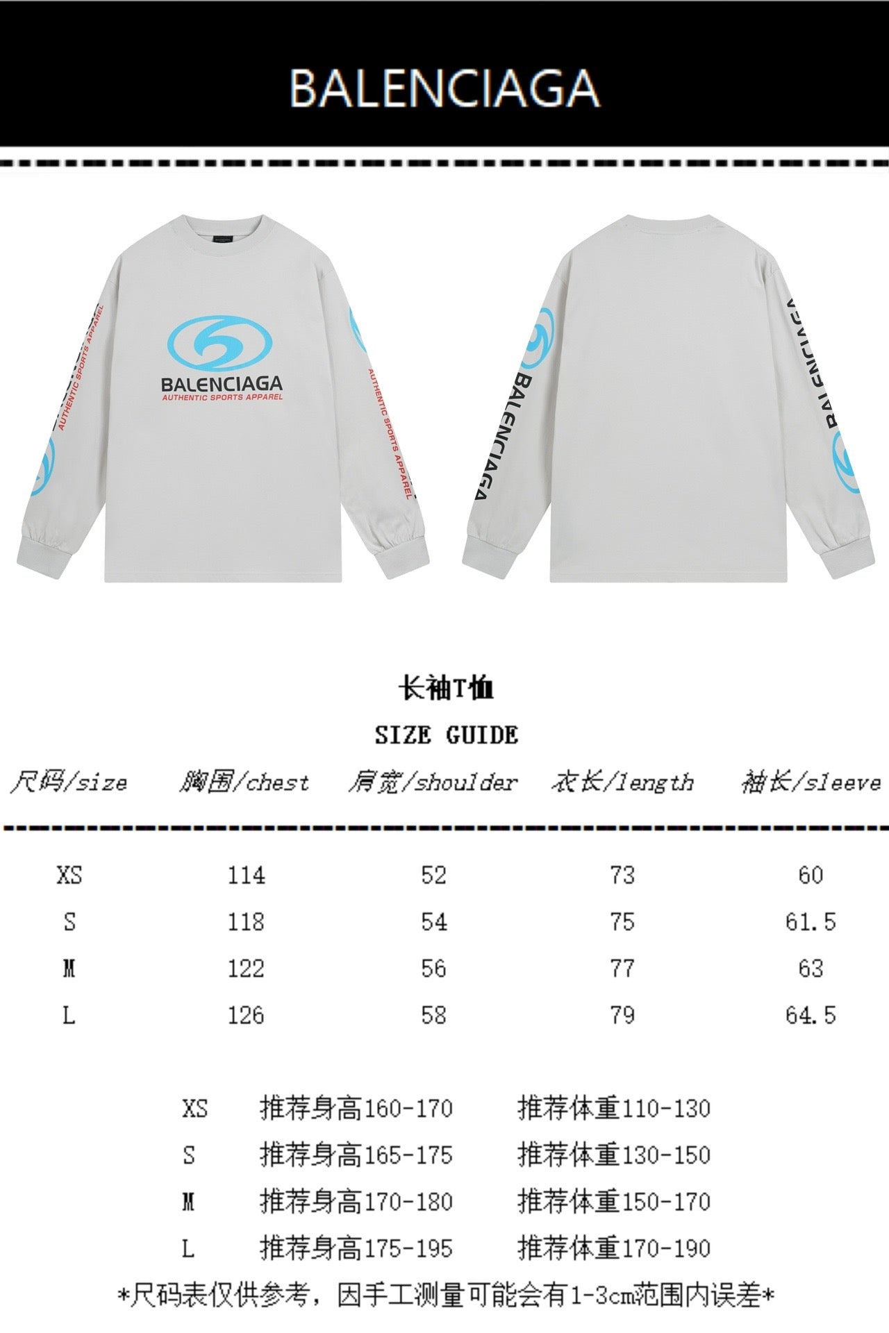 Schwarzes und graues Sweatshirt