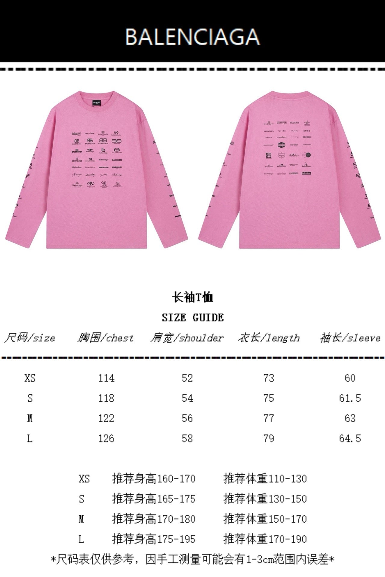 Schwarzes und rosa Sweatshirt