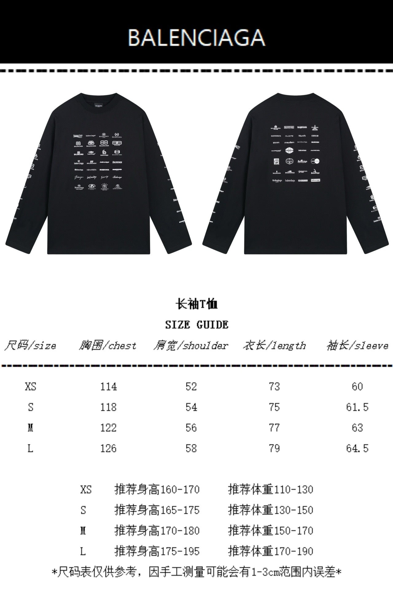 Schwarzes und rosa Sweatshirt