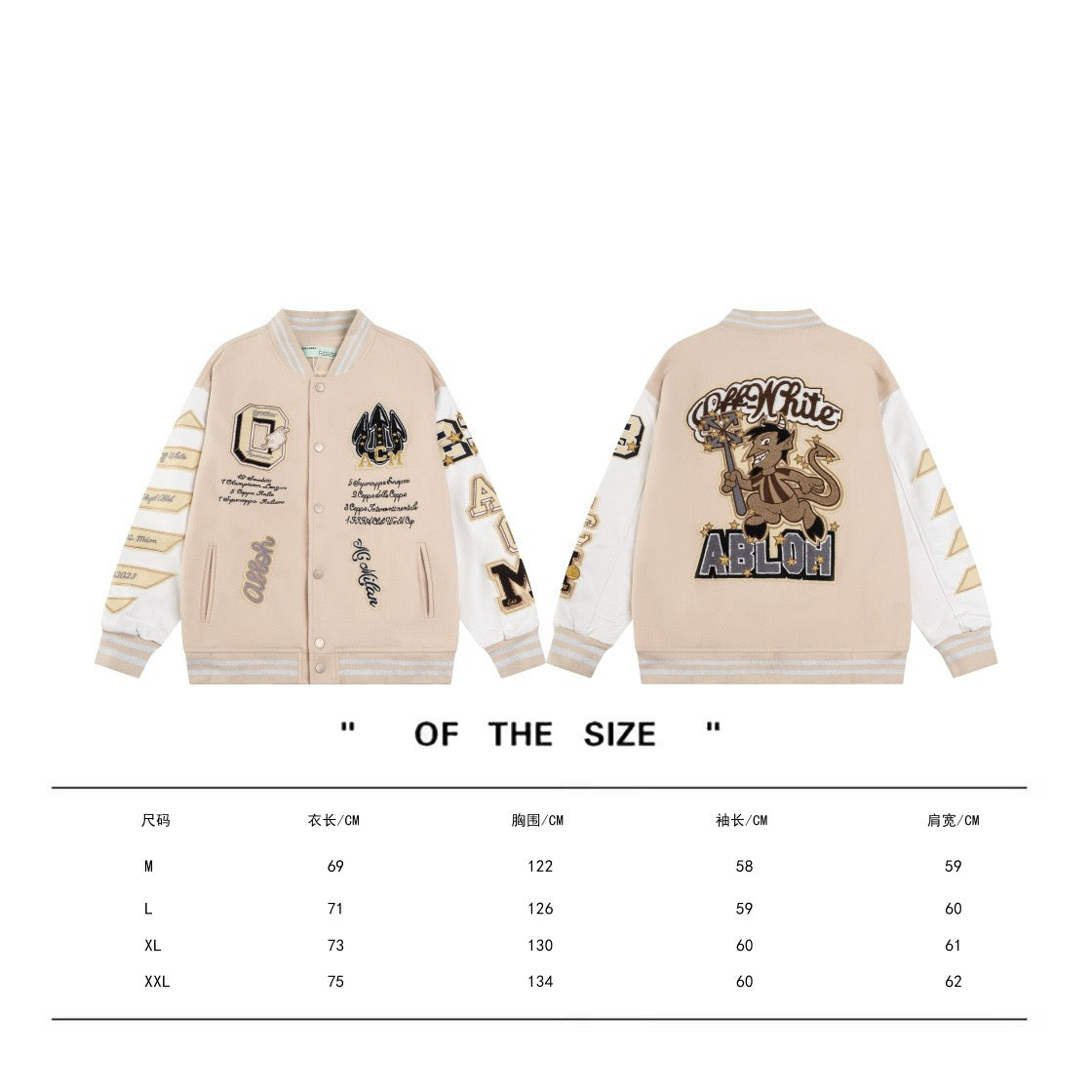 Mehrfarbige Jacke