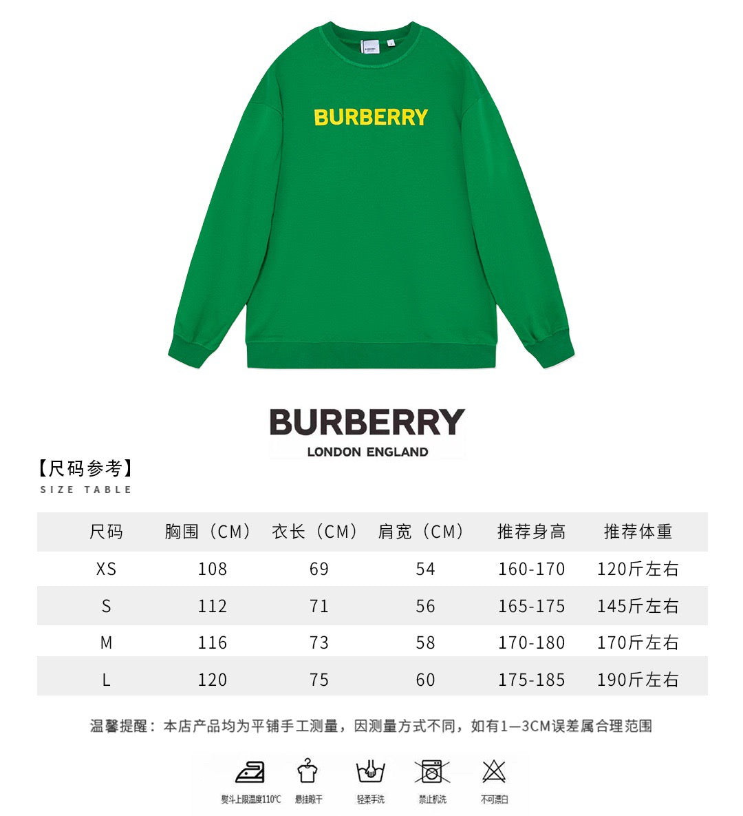 Grün-weißes Sweatshirt