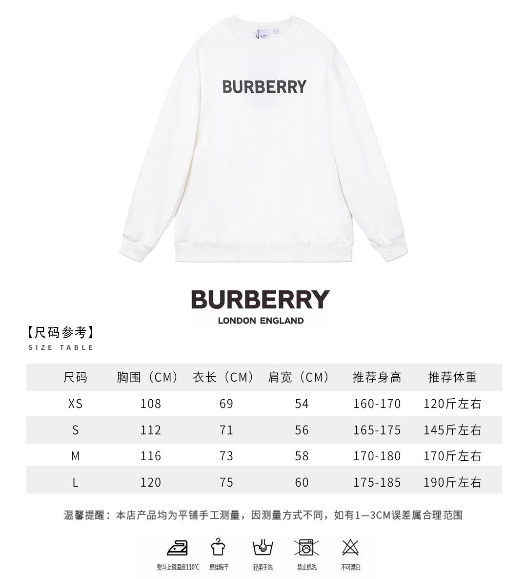 Grün-weißes Sweatshirt