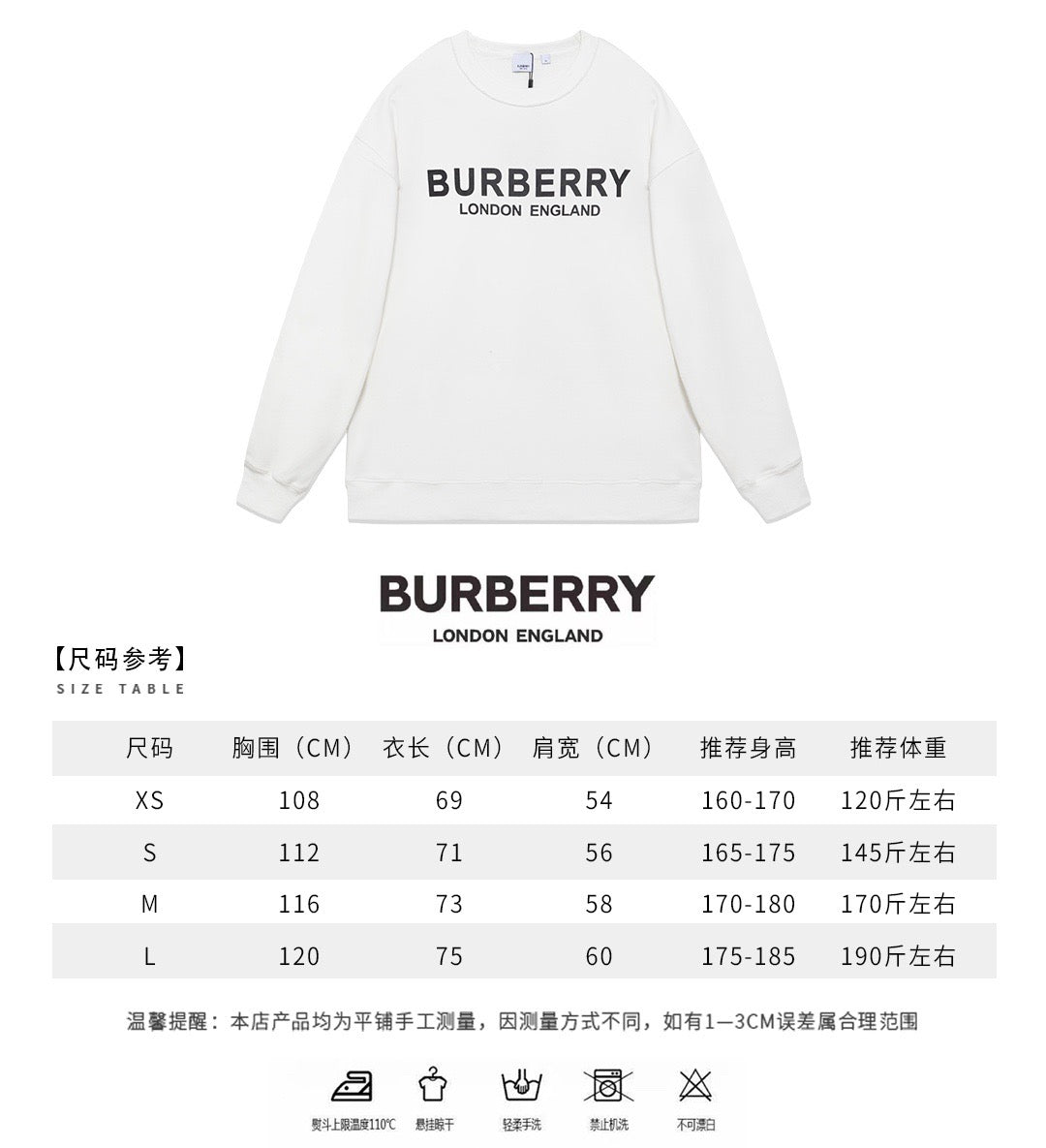 Schwarz-weißes Sweatshirt