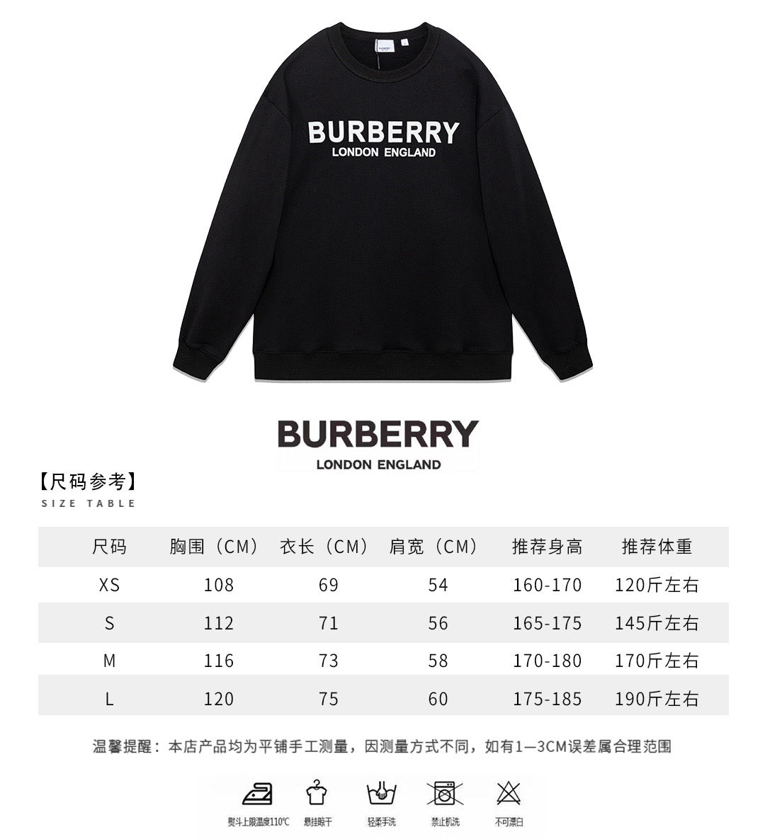 Schwarz-weißes Sweatshirt
