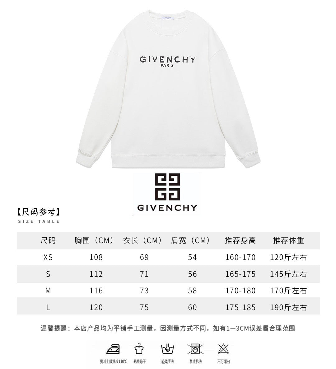 Schwarz-weißes Sweatshirt