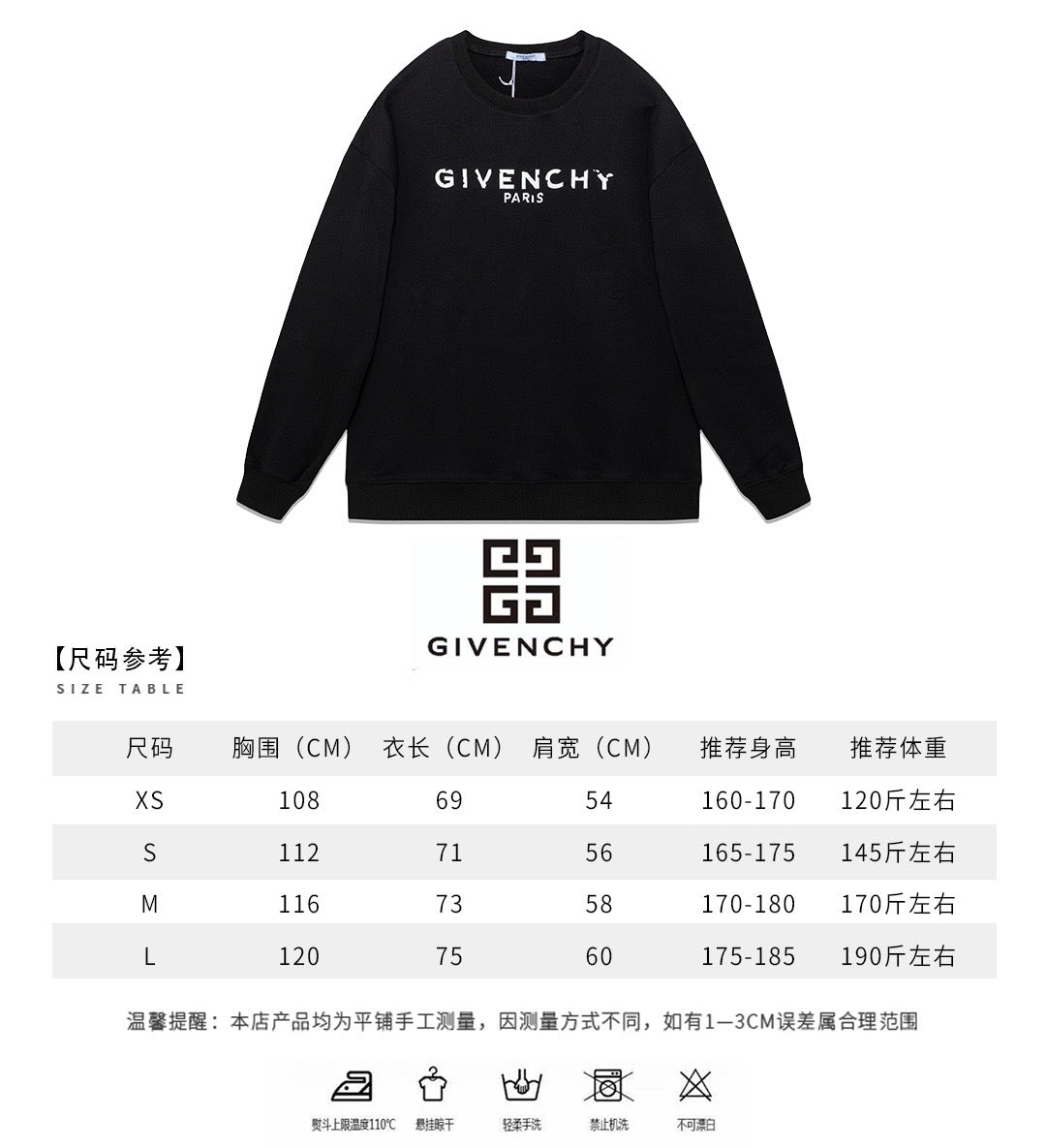 Schwarz-weißes Sweatshirt