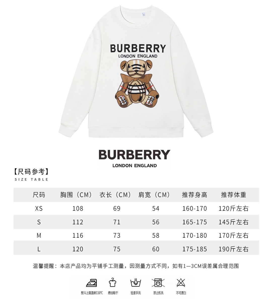 Schwarz-weißes Sweatshirt