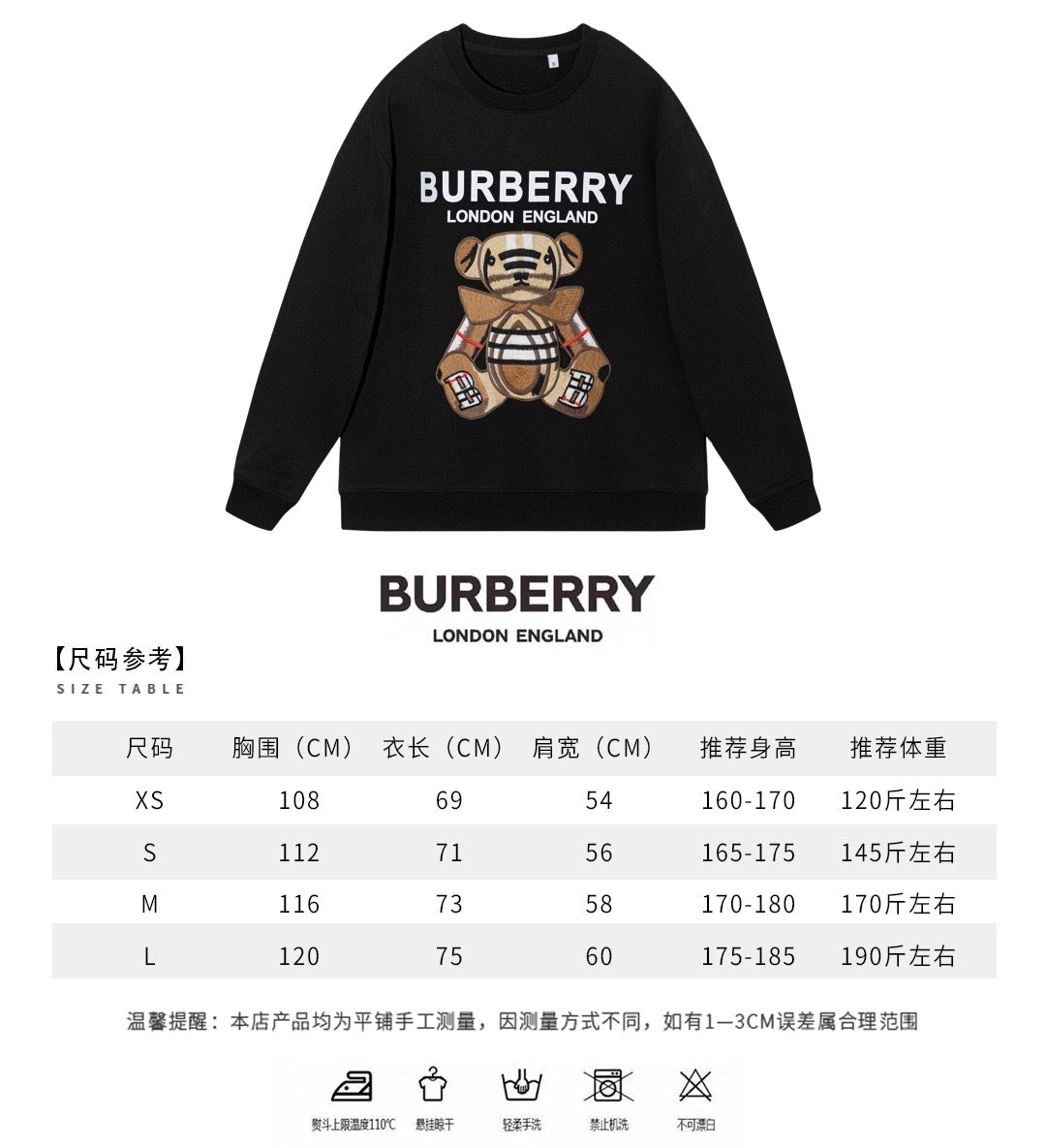 Schwarz-weißes Sweatshirt