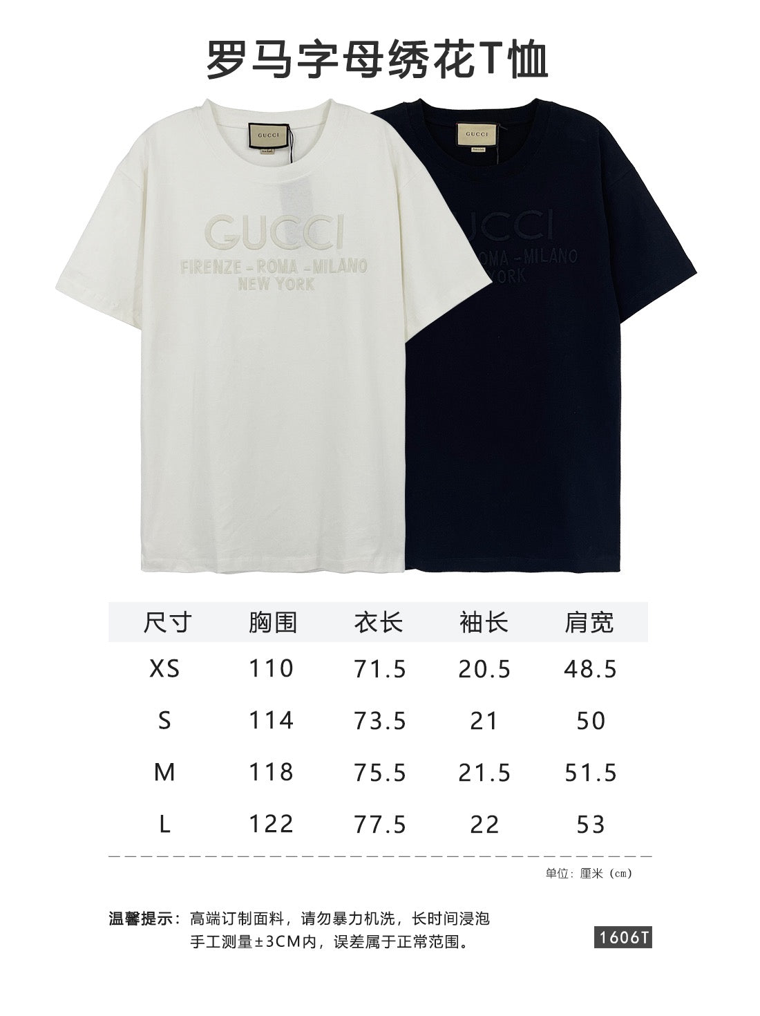 Schwarz-weißes T-Shirt