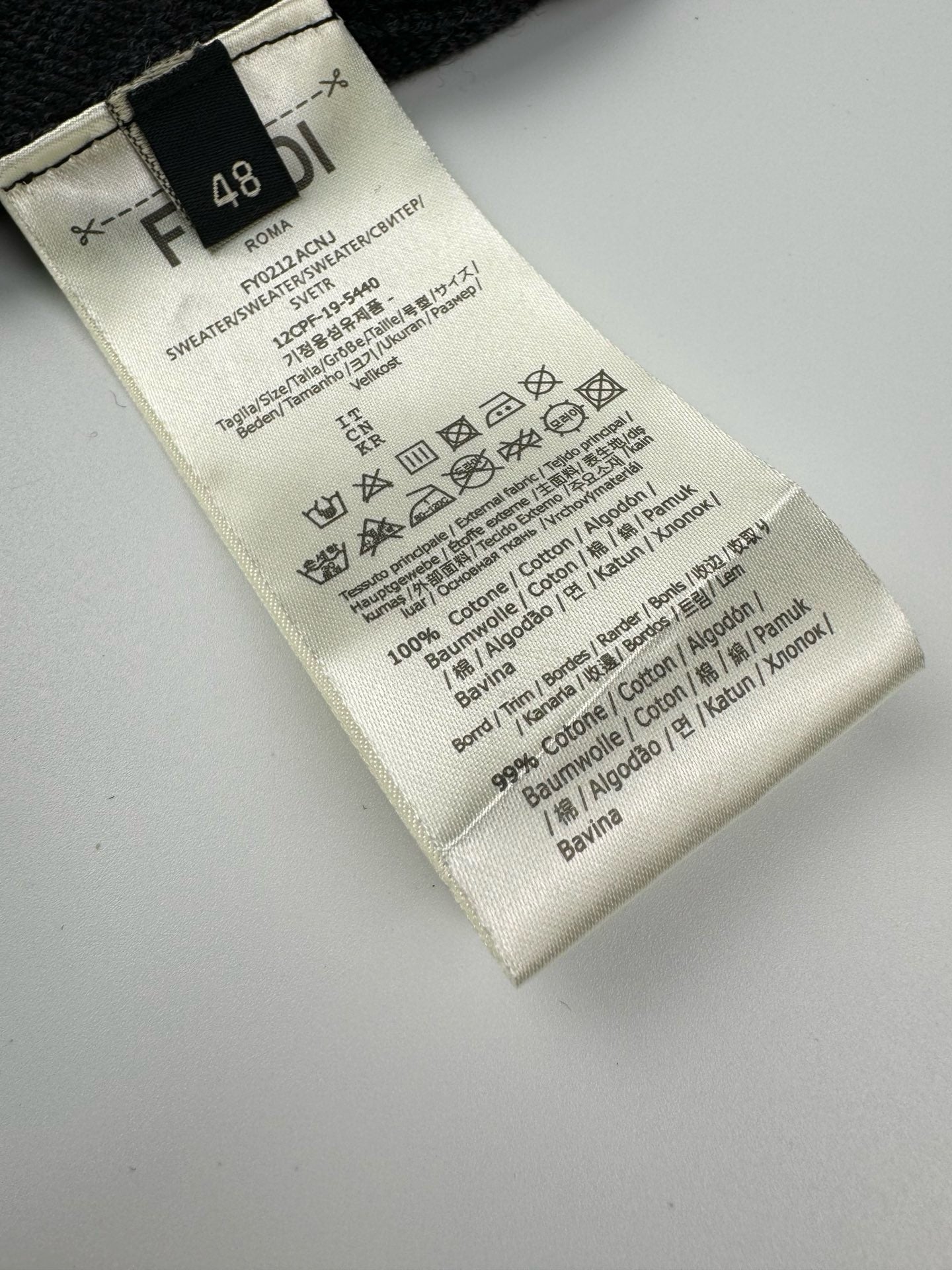 سويت شيرت متعدد الألوان