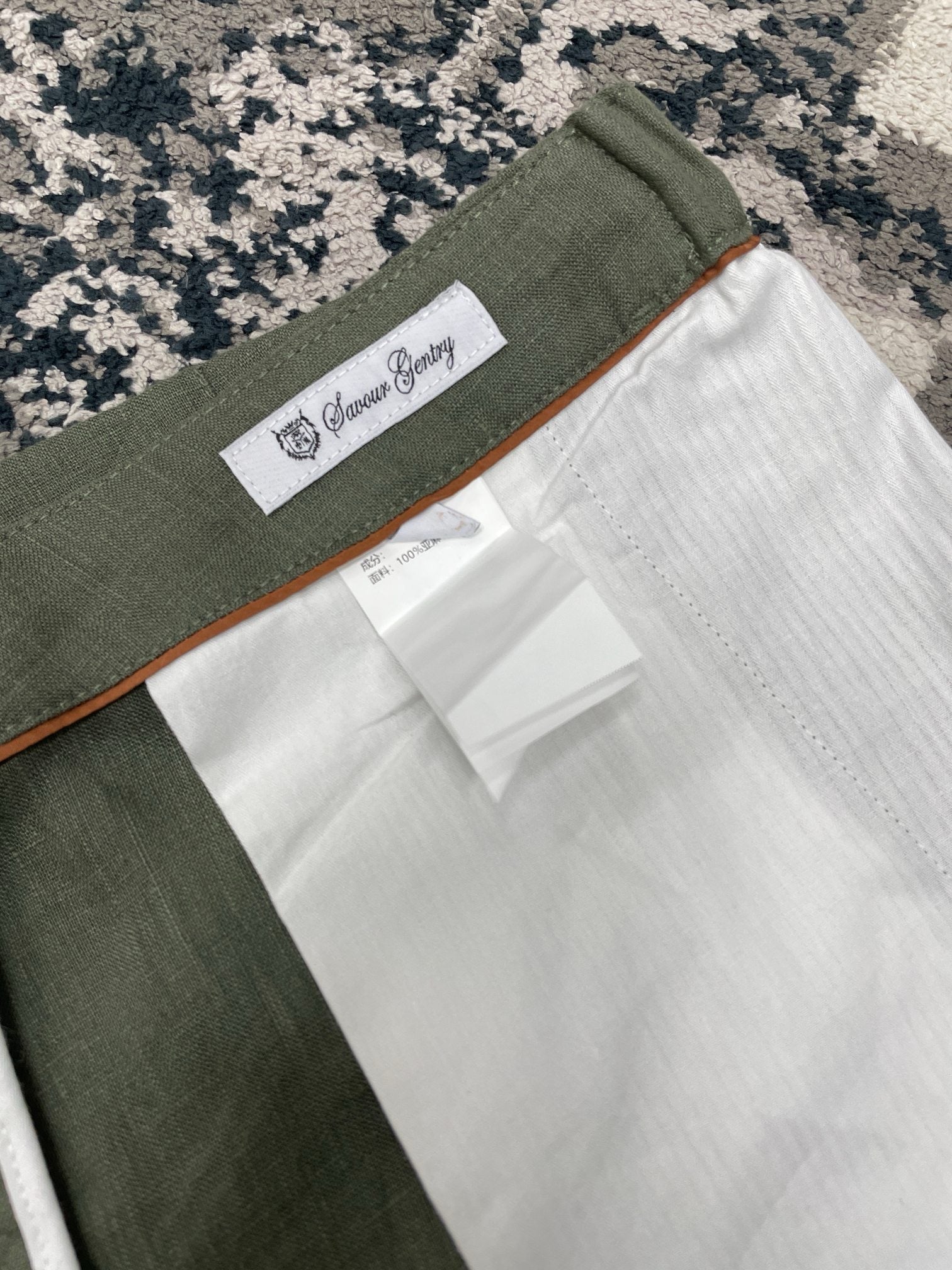 Green and Khaki  Short - FashionHype.xyz