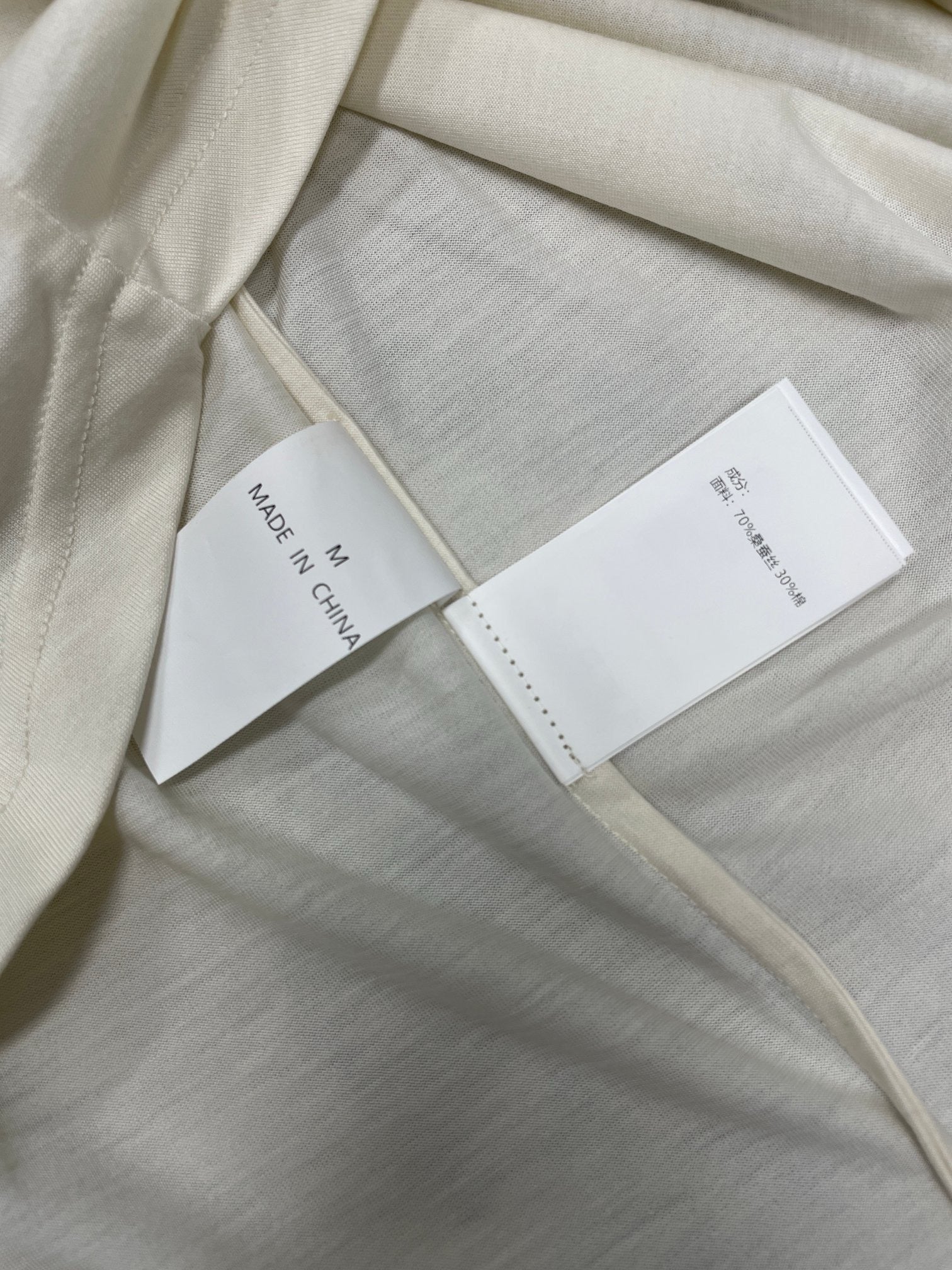 Blau-weißes T-Shirt