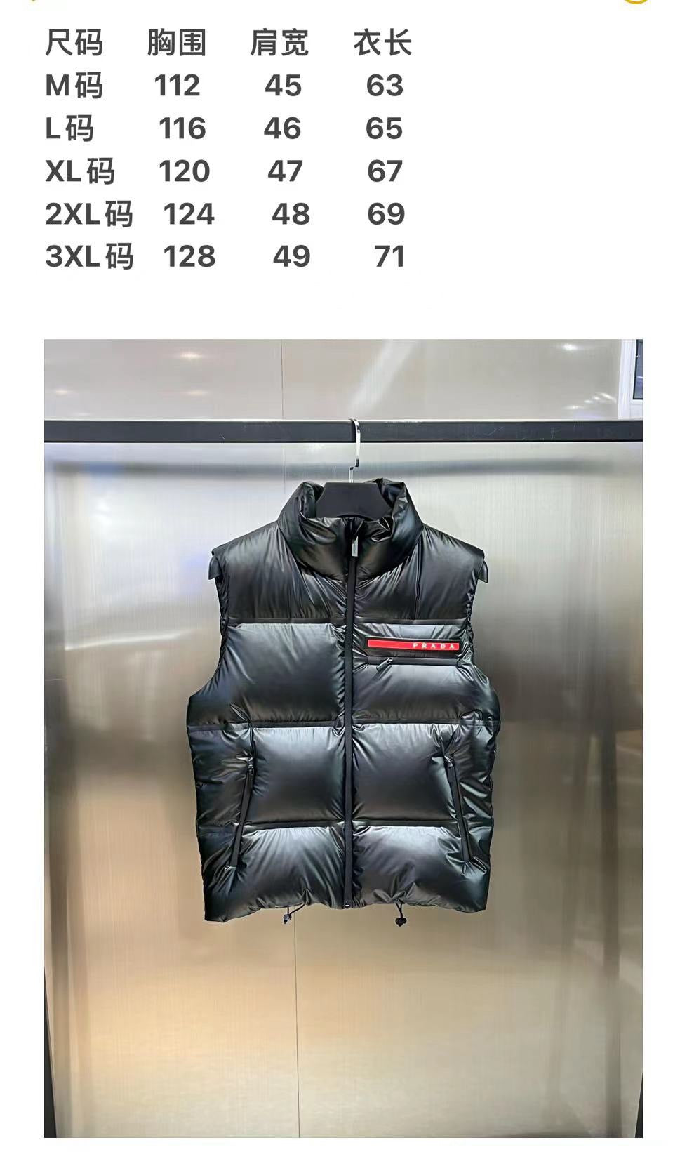 Black Vest - FashionHype.xyz