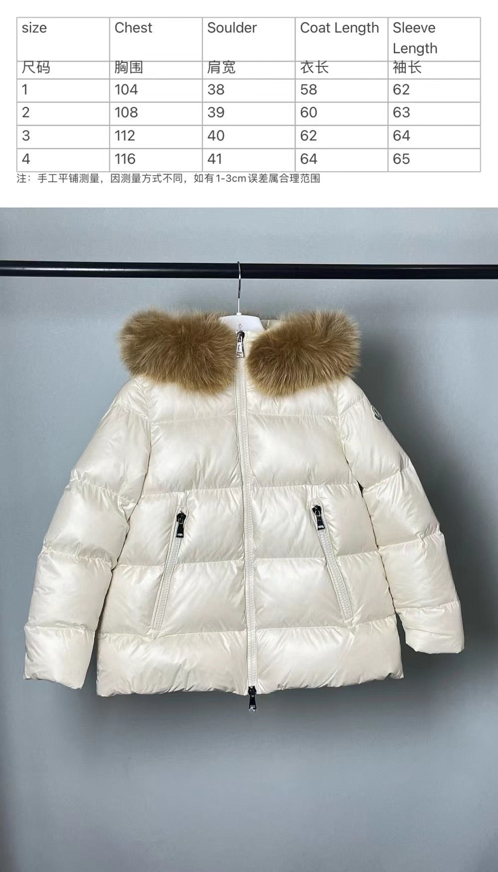 Weiße Jacke