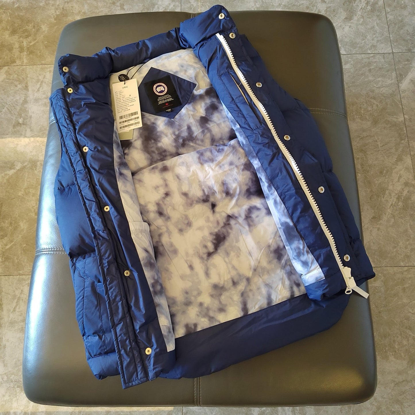 Multi-color Vest - Size S - FashionHype.xyz