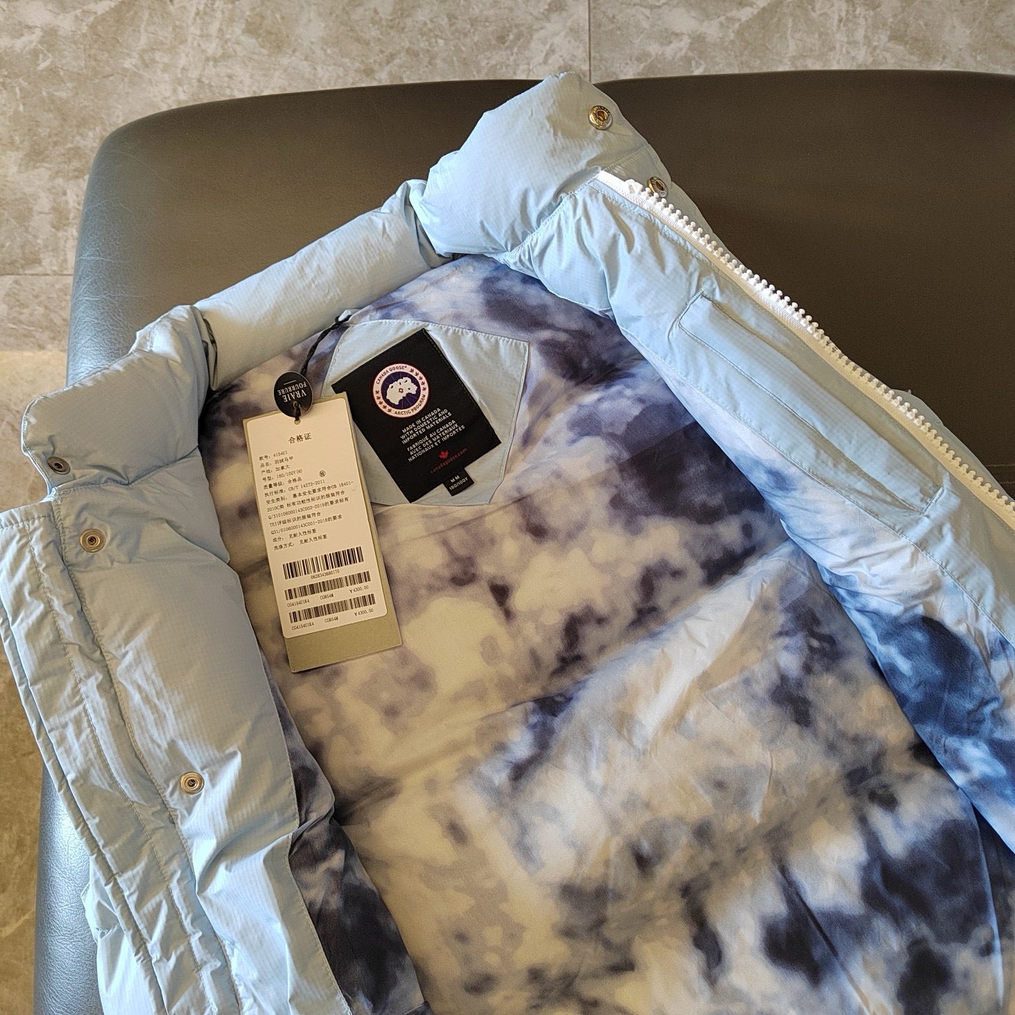 Multi-color Vest - Size S - FashionHype.xyz