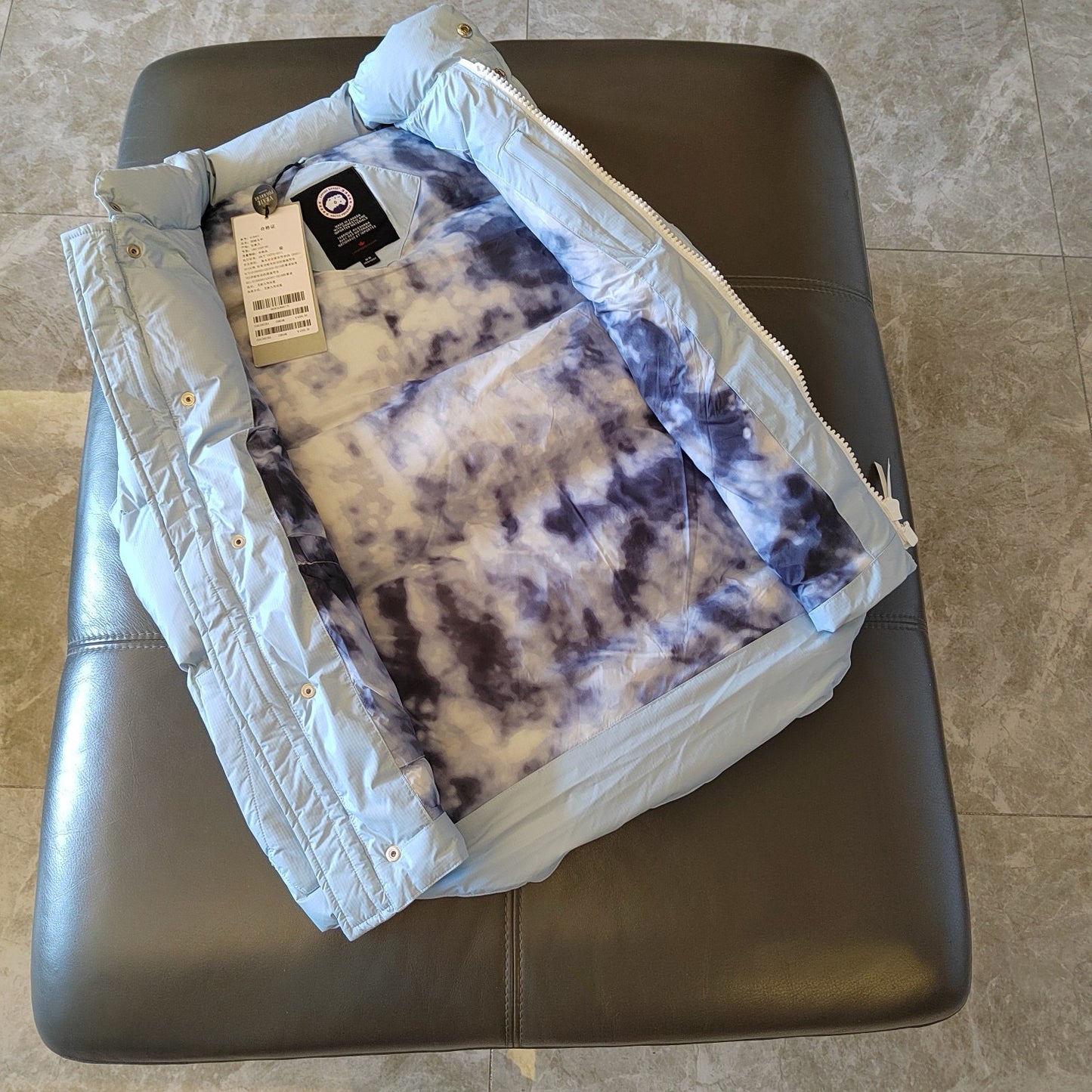 Multi-color Vest - Size S - FashionHype.xyz