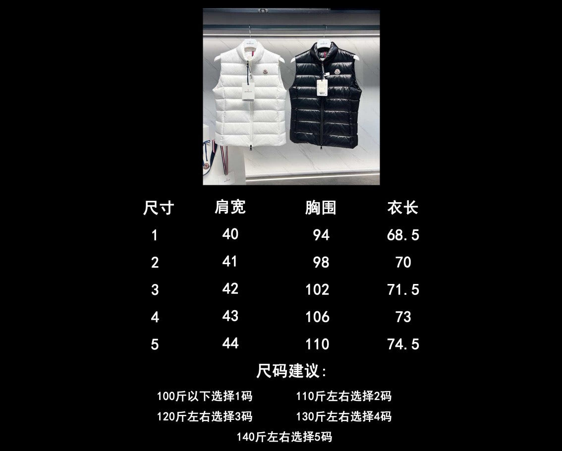 White and Black Vest - FashionHype.xyz