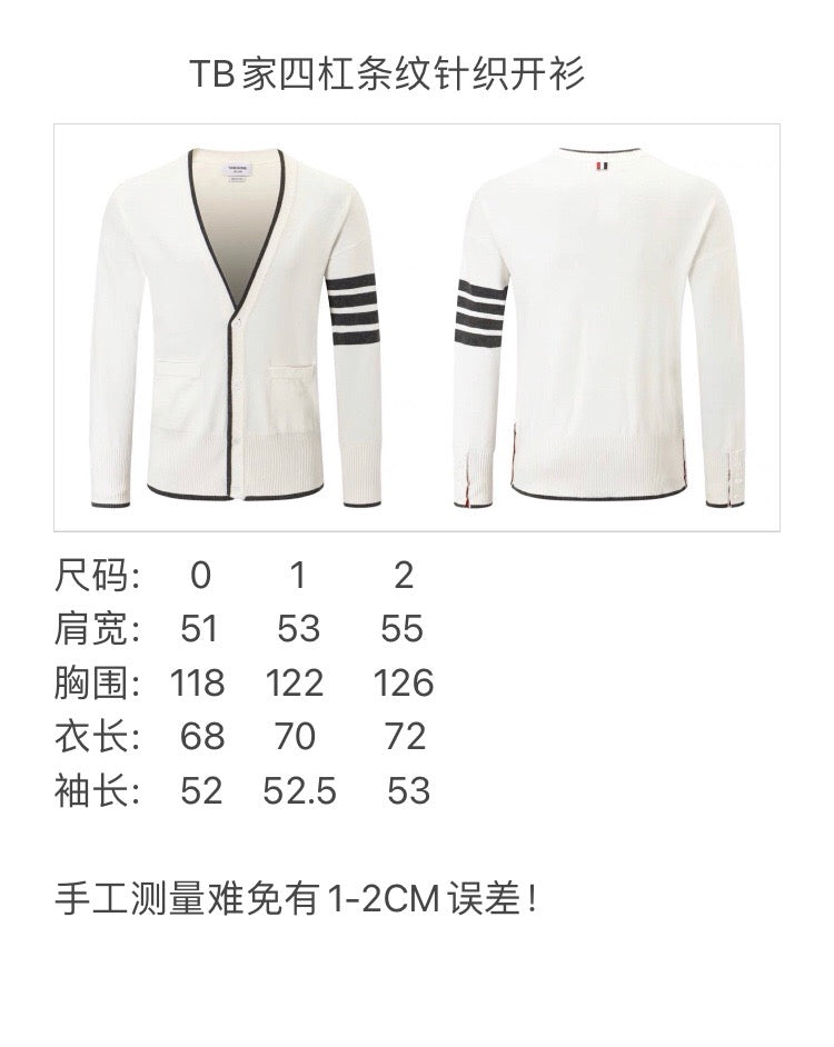White black Jacket - FashionHype.xyz