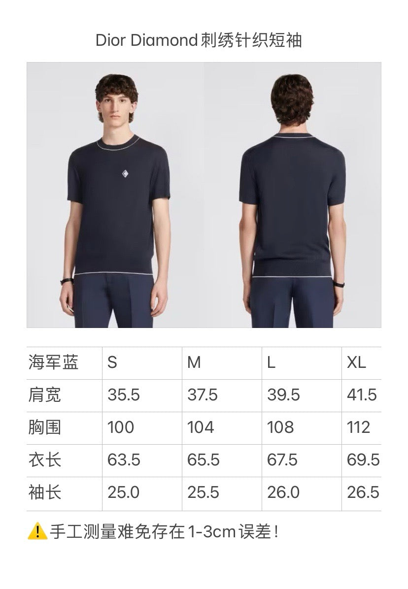 Blue T-shirt - FashionHype.xyz