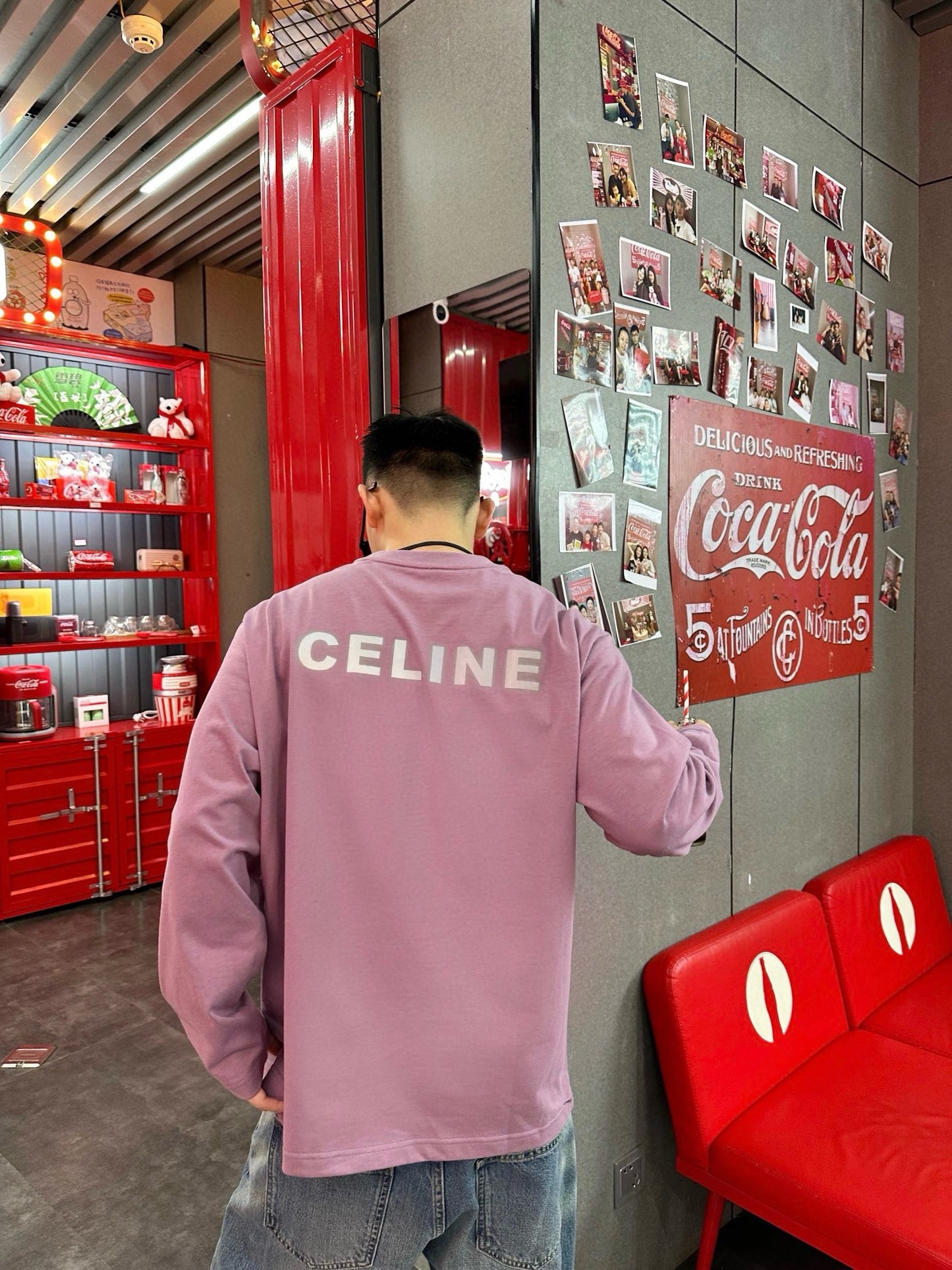 سويت شيرت وردي غامق