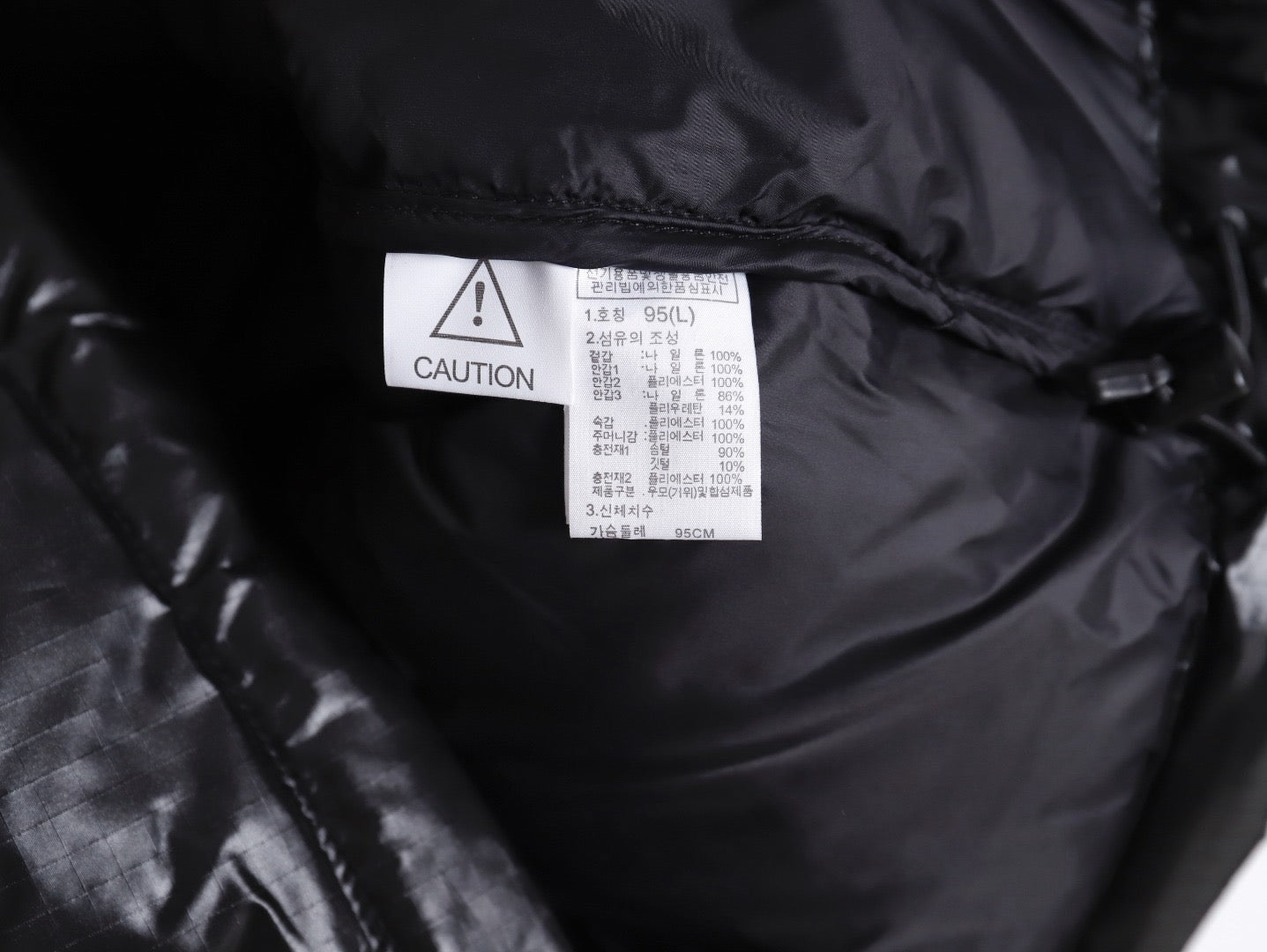 Multi-color Jacket - FashionHype.xyz