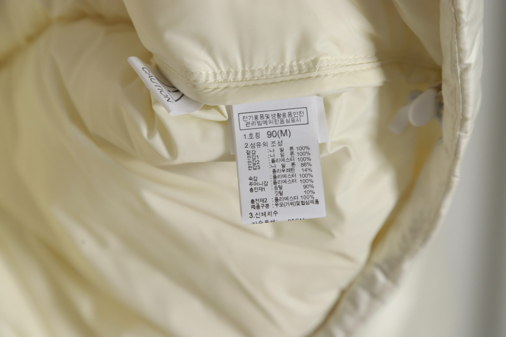 Multi-color Jacket - FashionHype.xyz