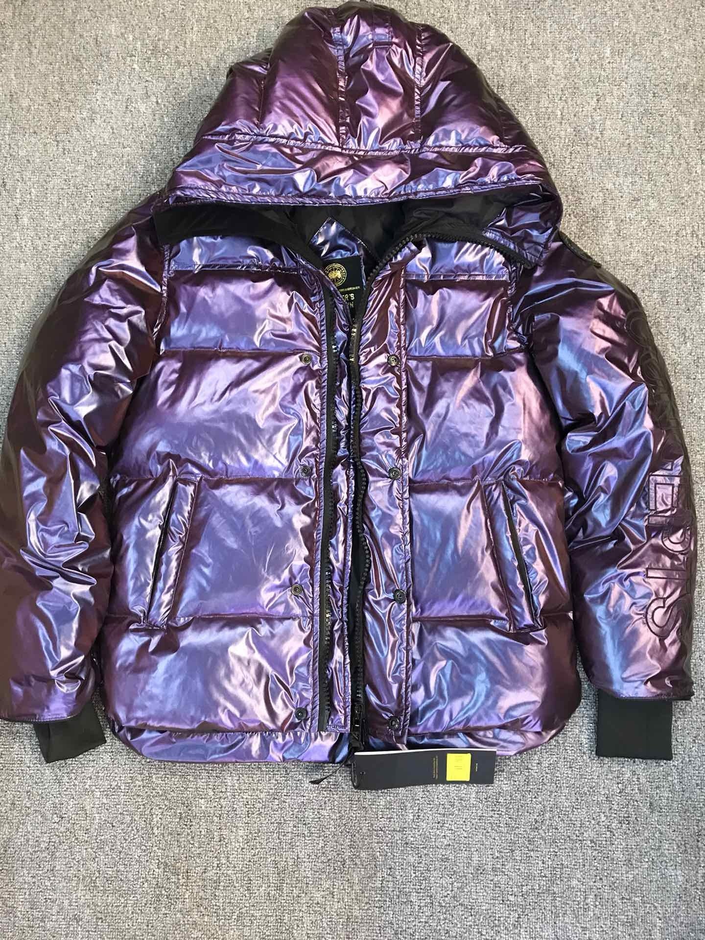 Mehrfarbige Jacke