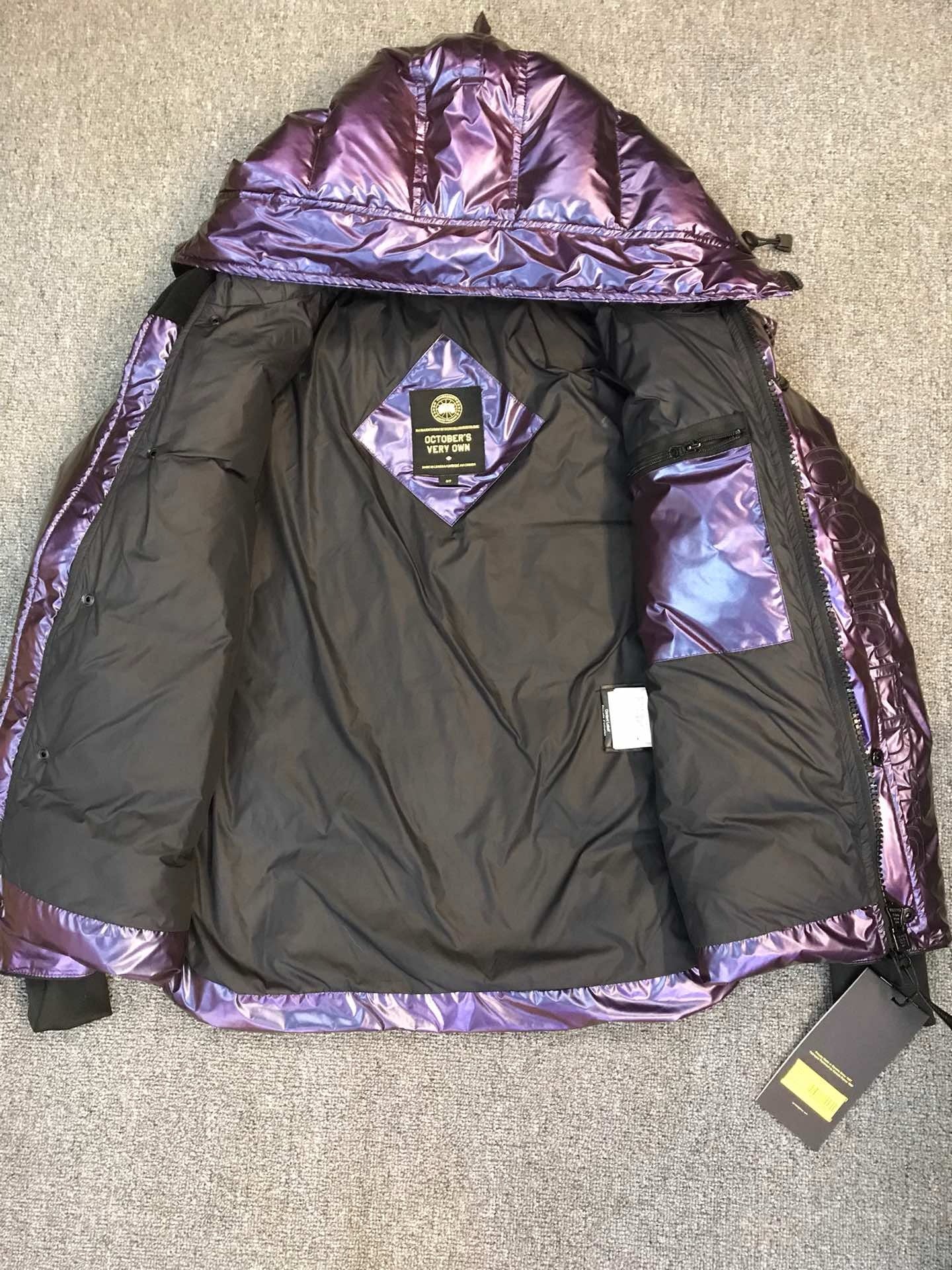 Mehrfarbige Jacke