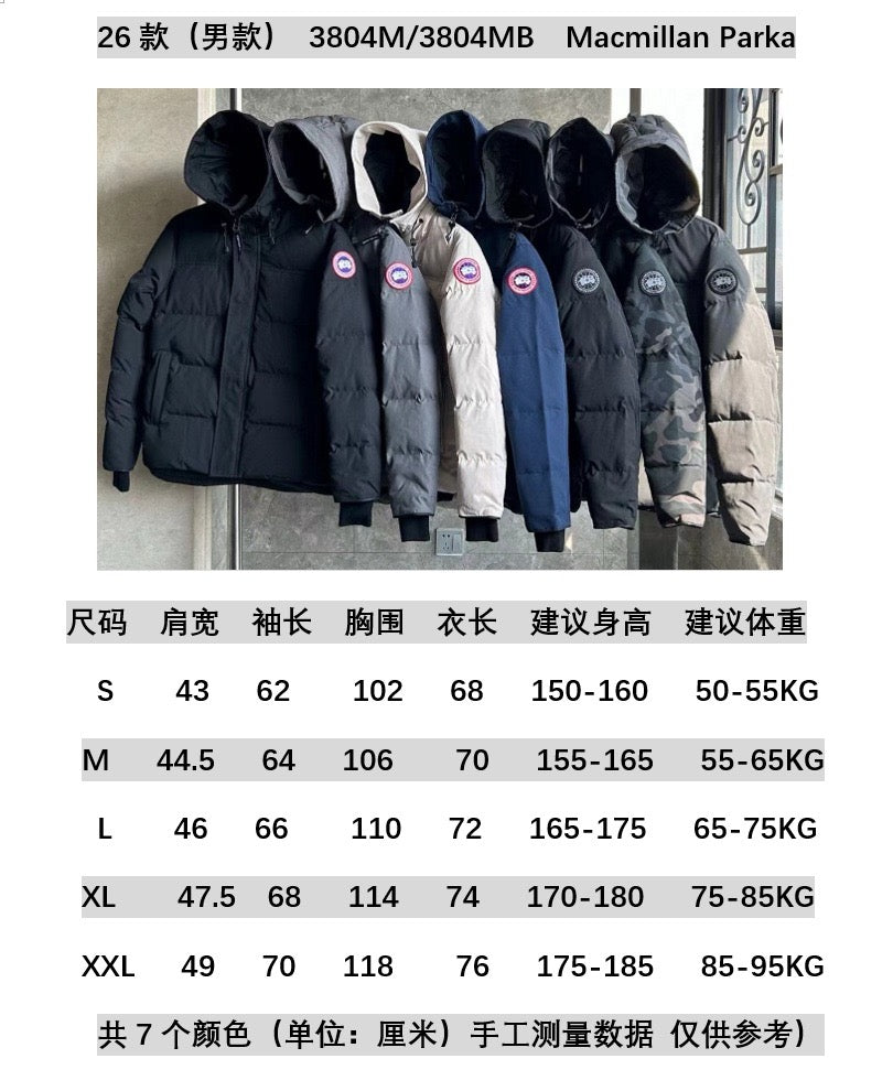 Black,Blue,White and Grey Jacket - FashionHype.xyz