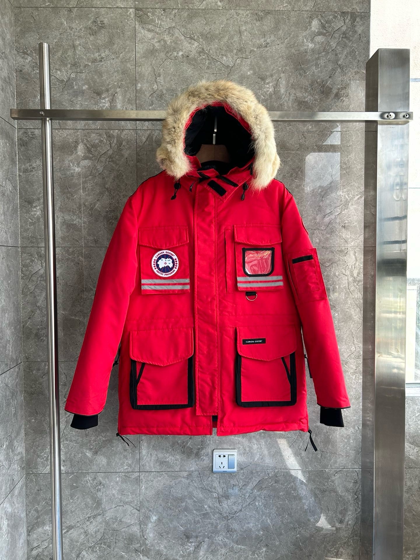 Mehrfarbige Jacke