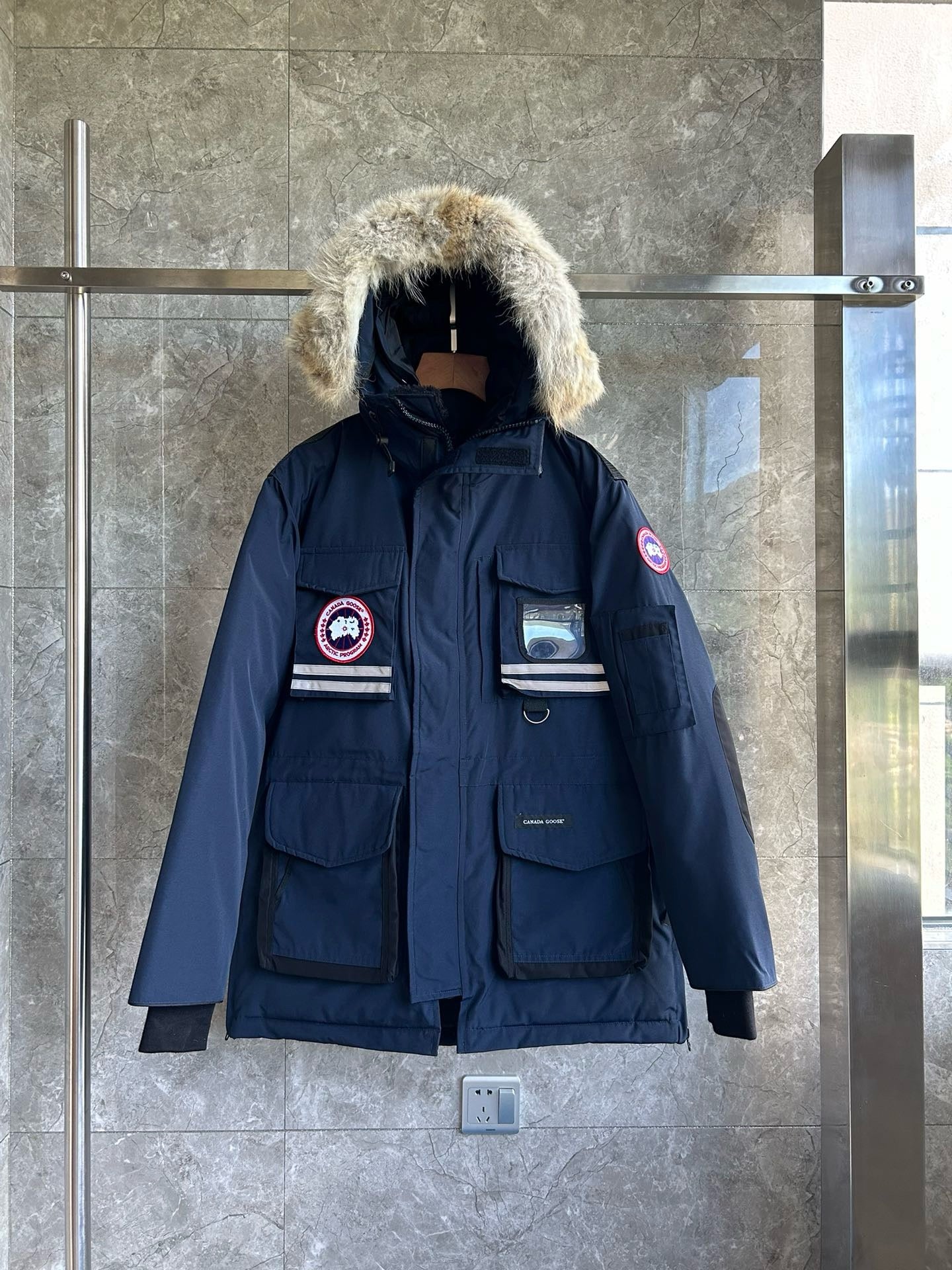 Mehrfarbige Jacke