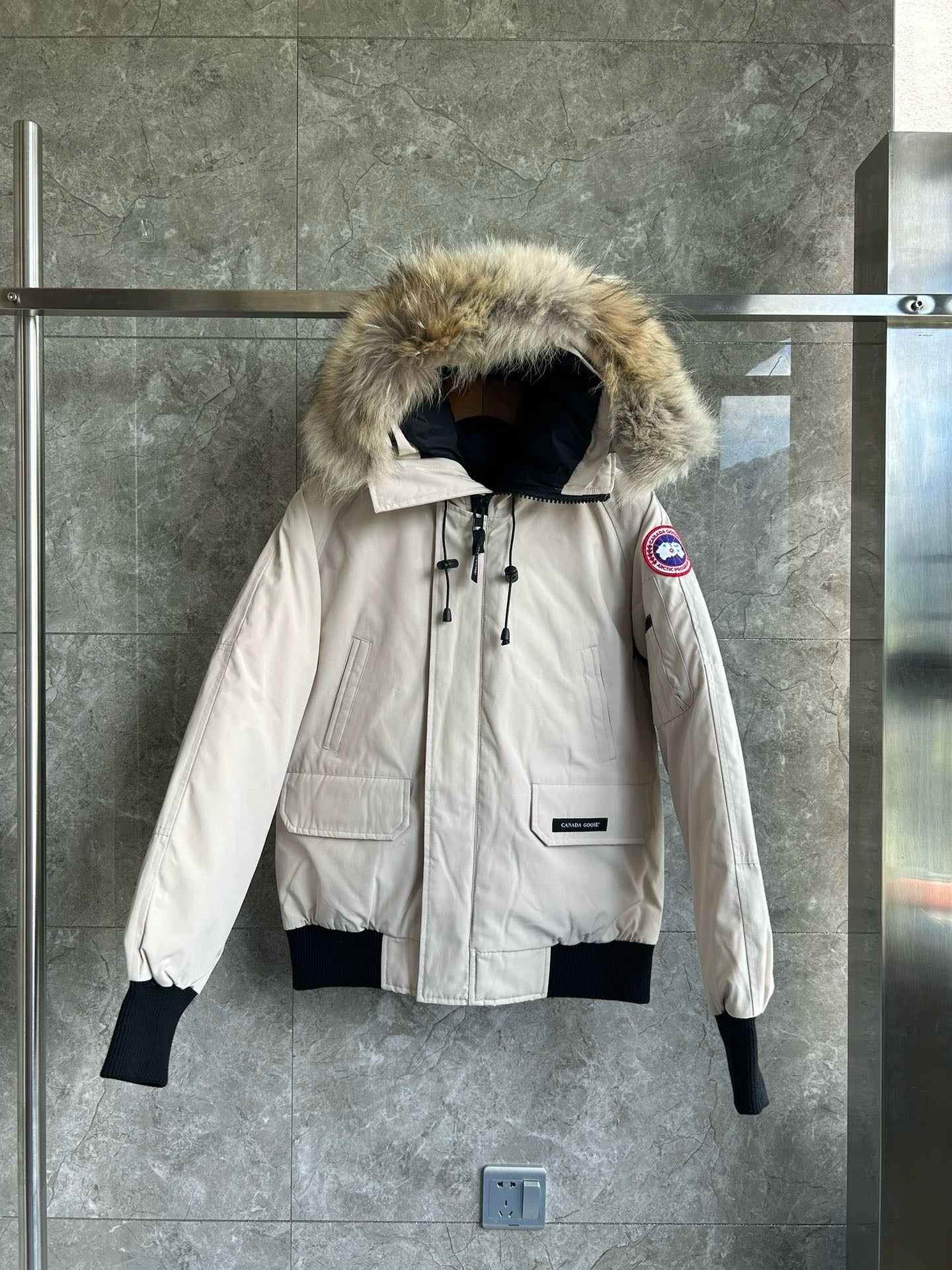 Mehrfarbige Jacke