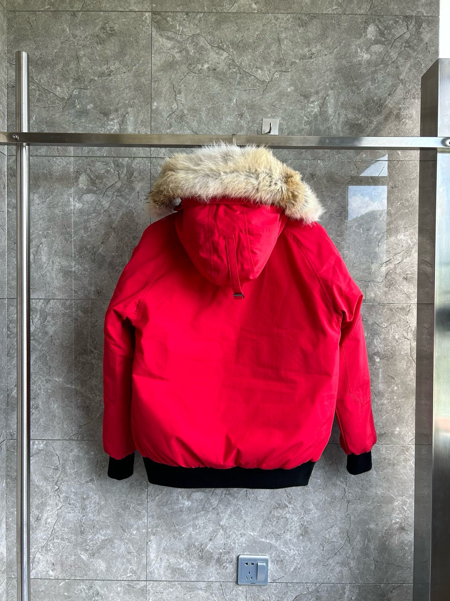 Mehrfarbige Jacke