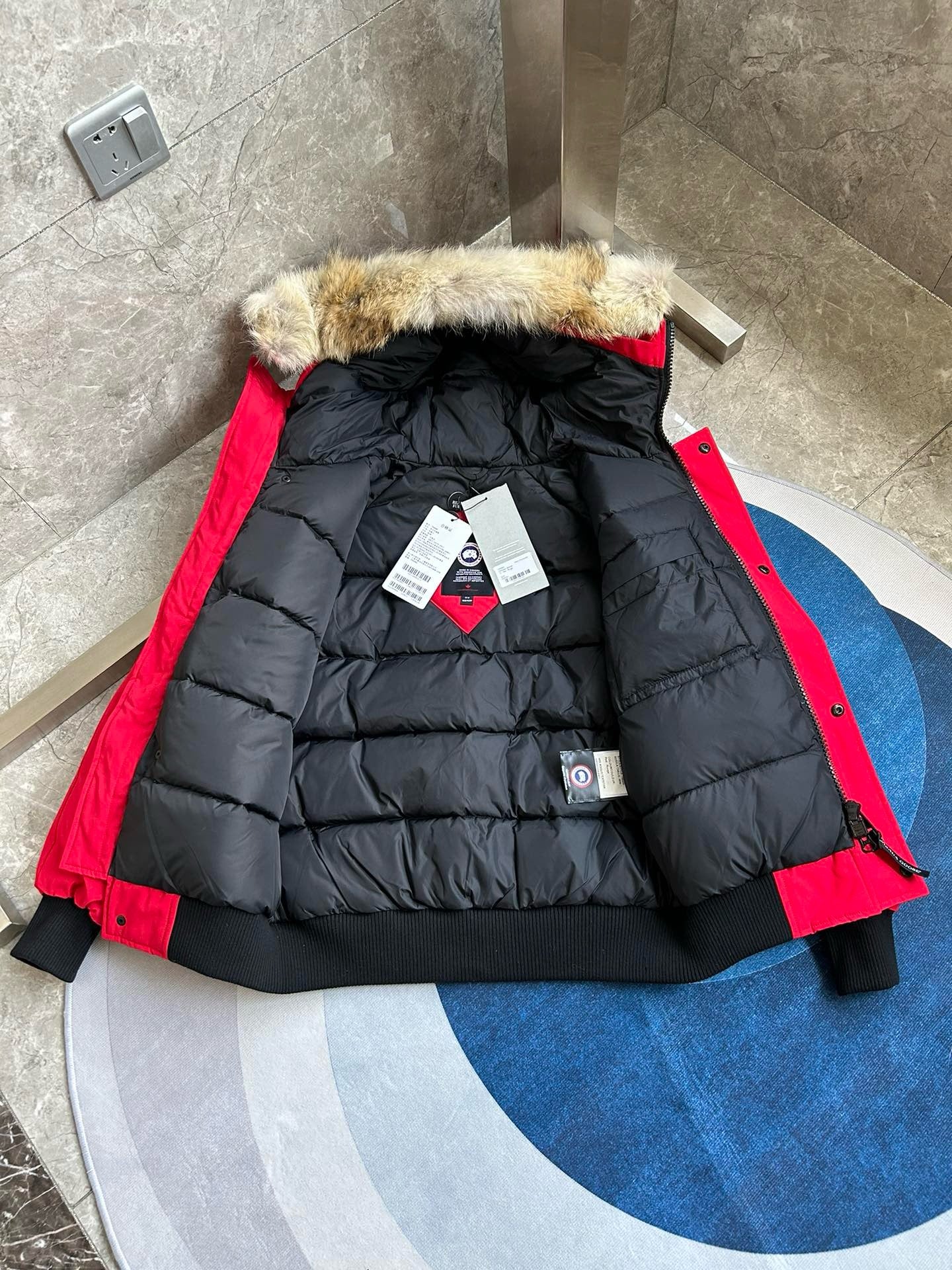 Mehrfarbige Jacke