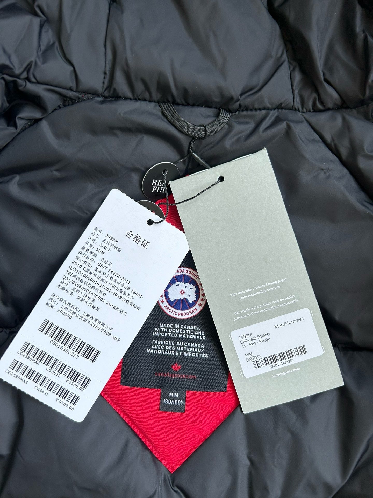 Mehrfarbige Jacke