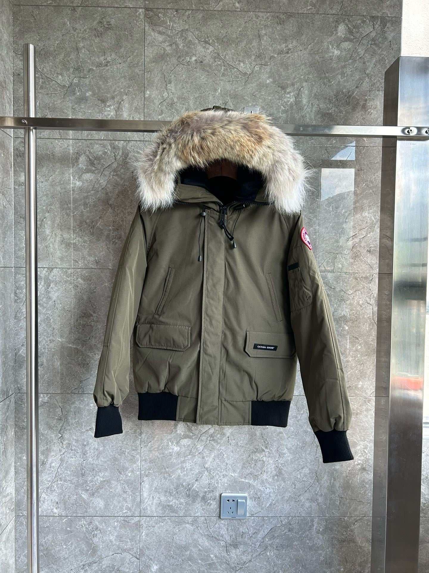 Mehrfarbige Jacke